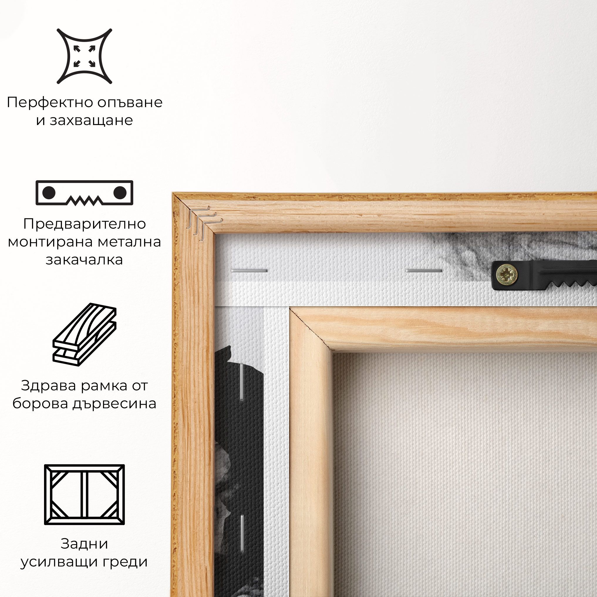 Black Smoke Golf mockup 5