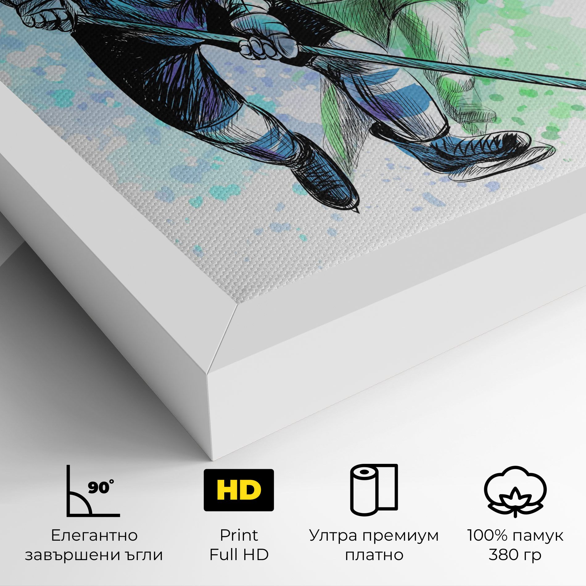 Green Blue Hockey mockup 4