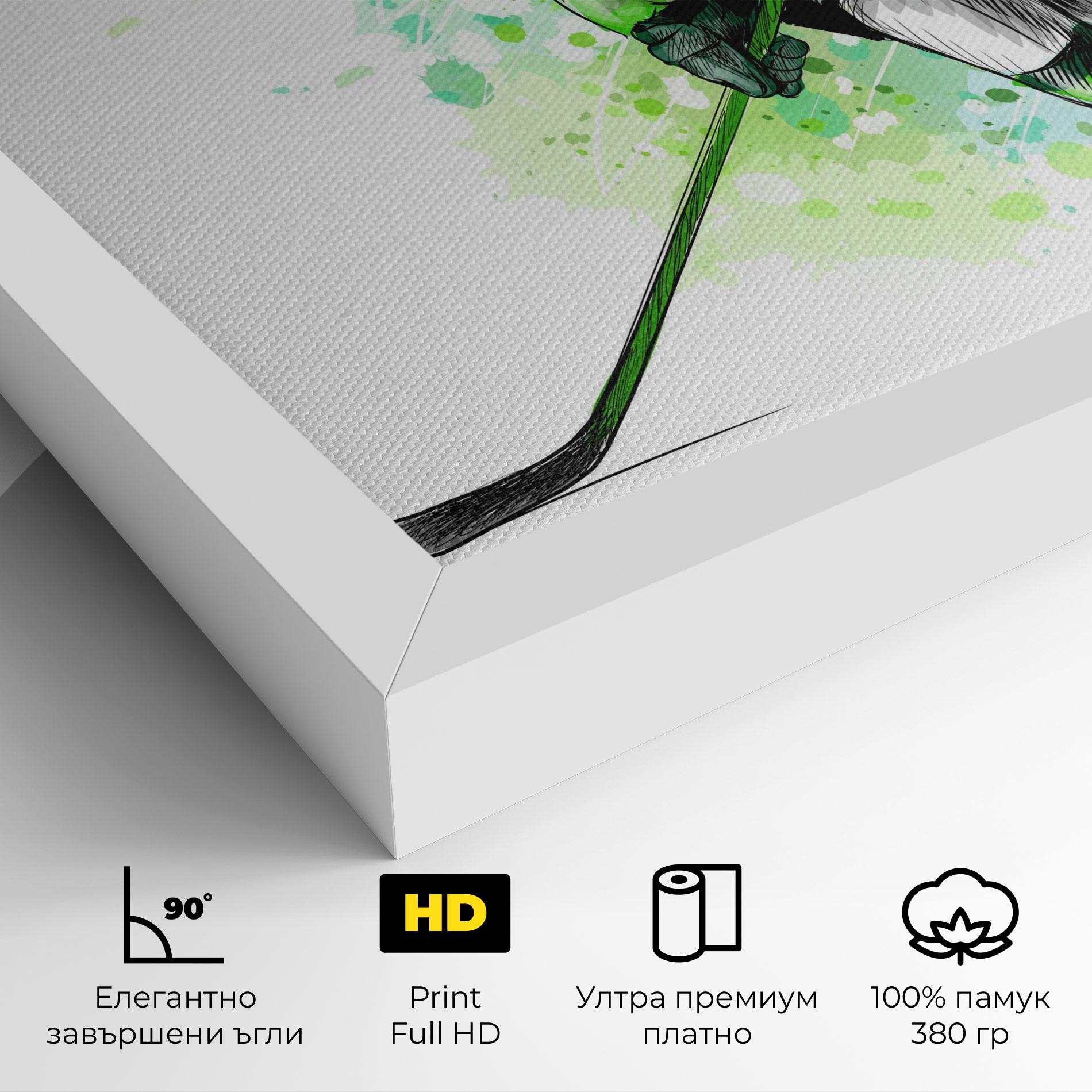 Картина на платно Green Hockey mockup 4