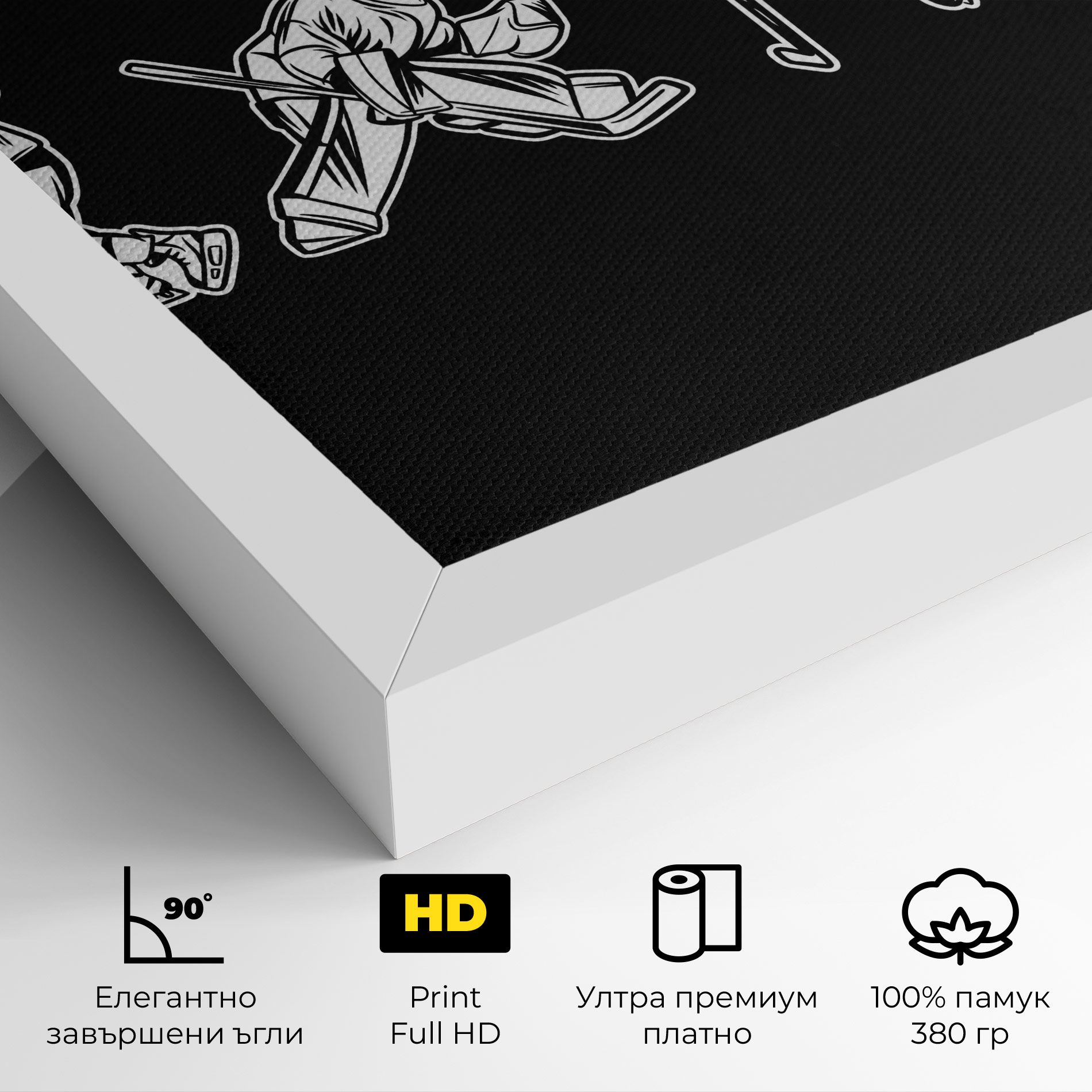 Hockey Four mockup 4