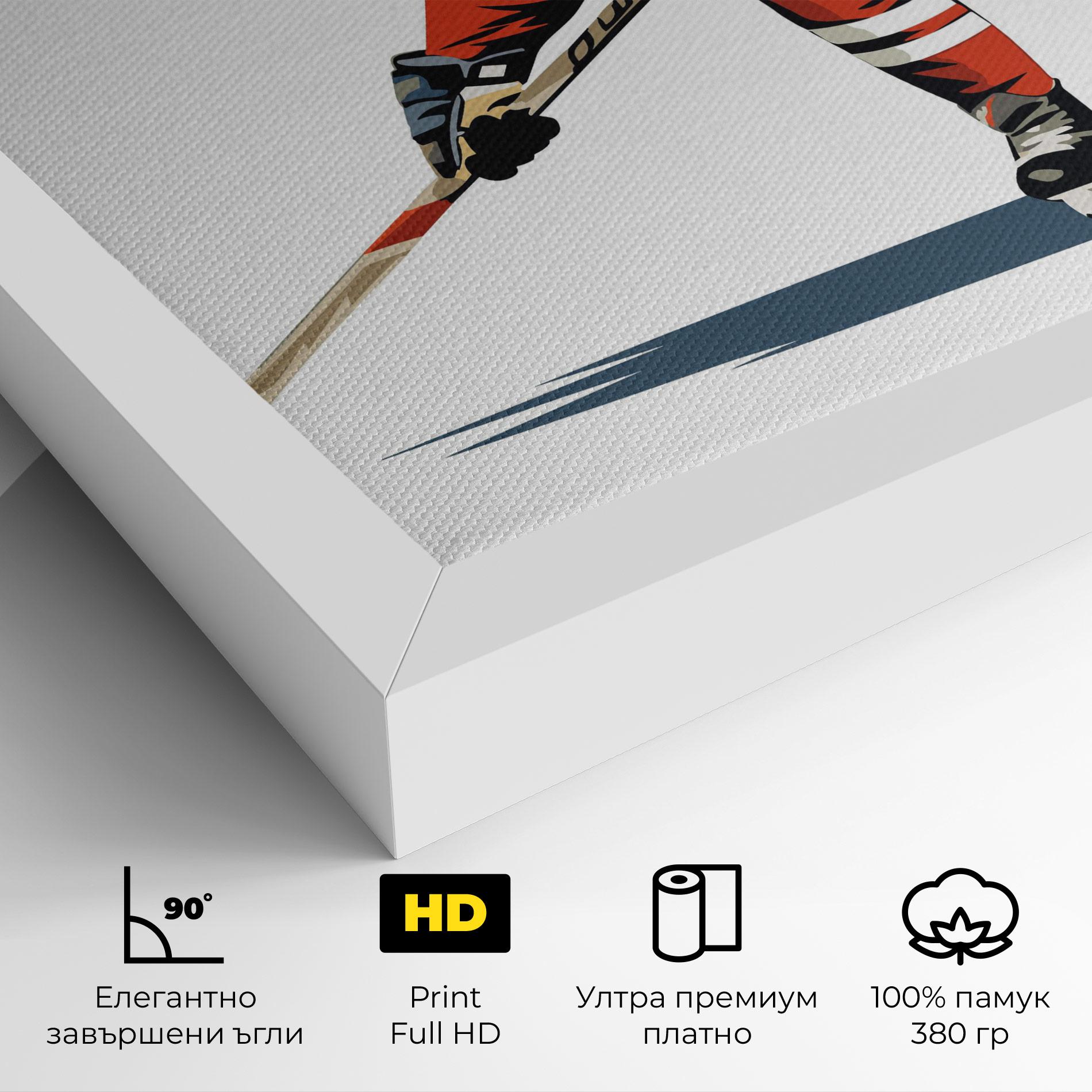 Картина на платно Hockey Orange Player mockup 4