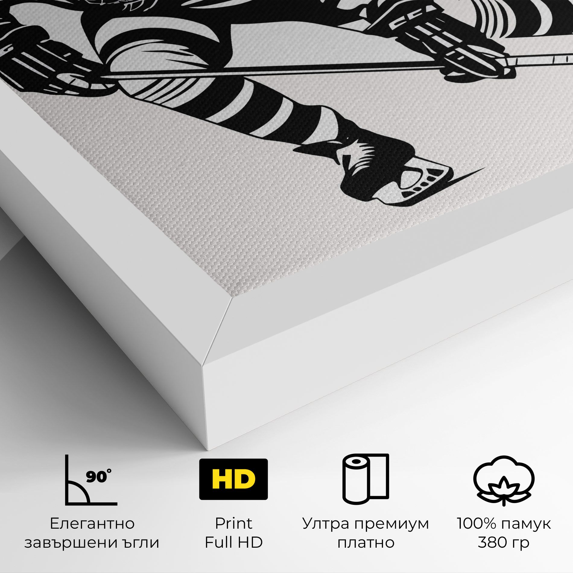 Hockey Player mockup 4