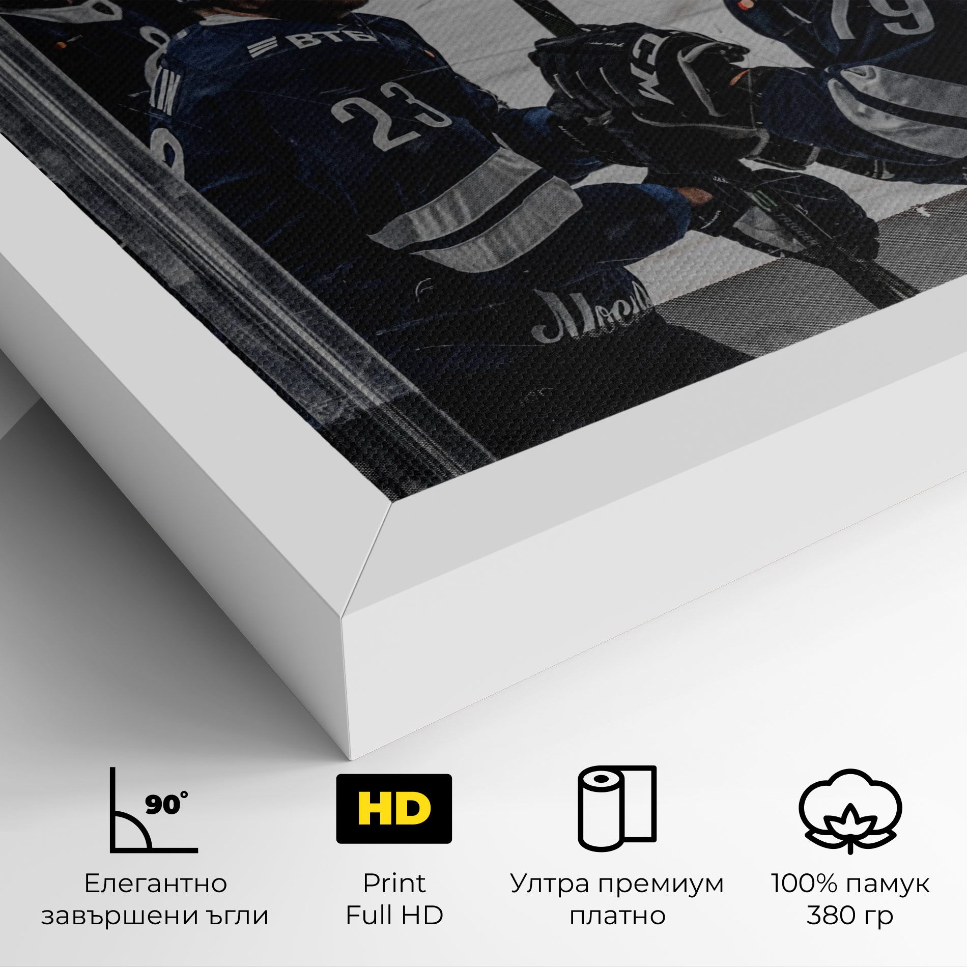 Hockey Players mockup 4