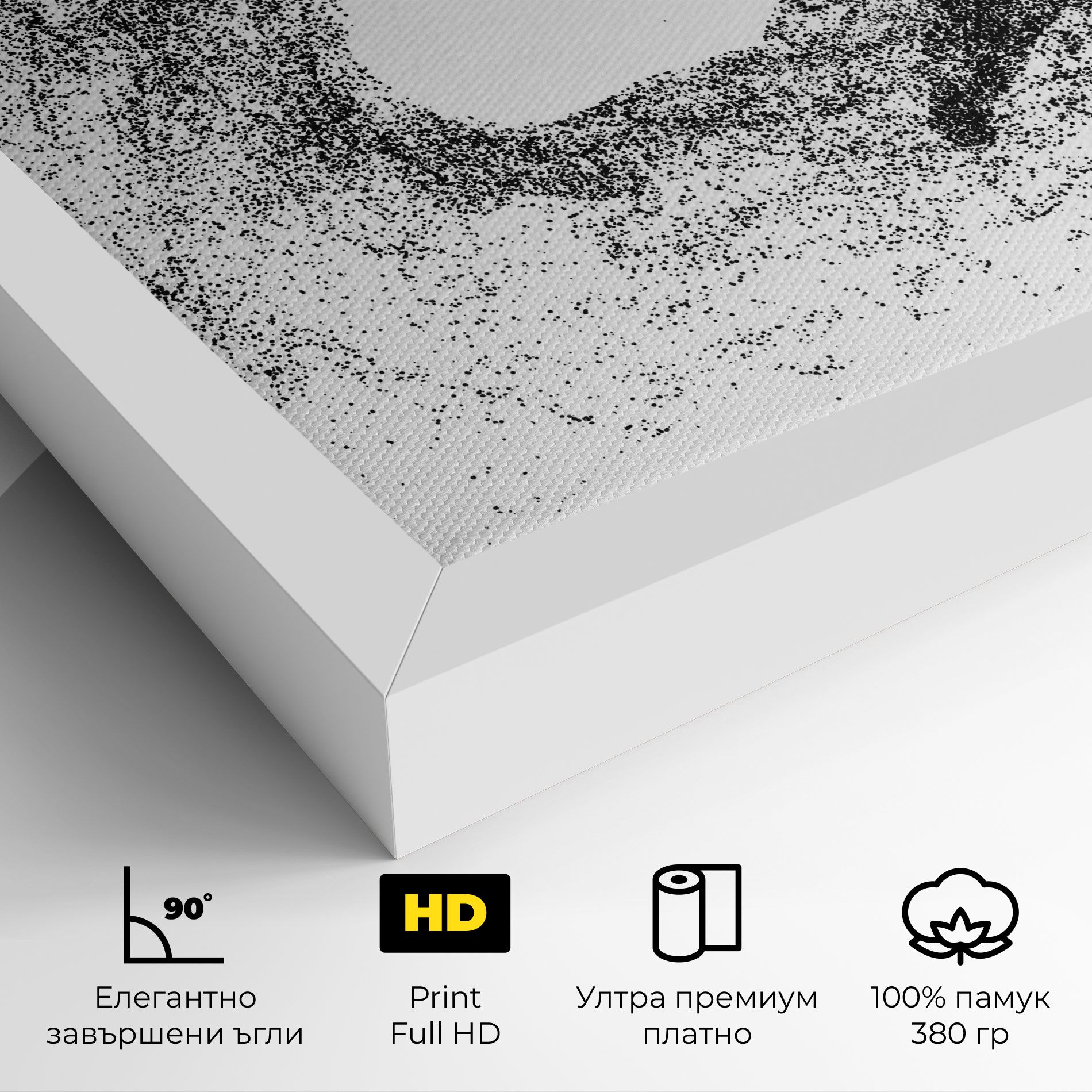 Hockey Playing mockup 4