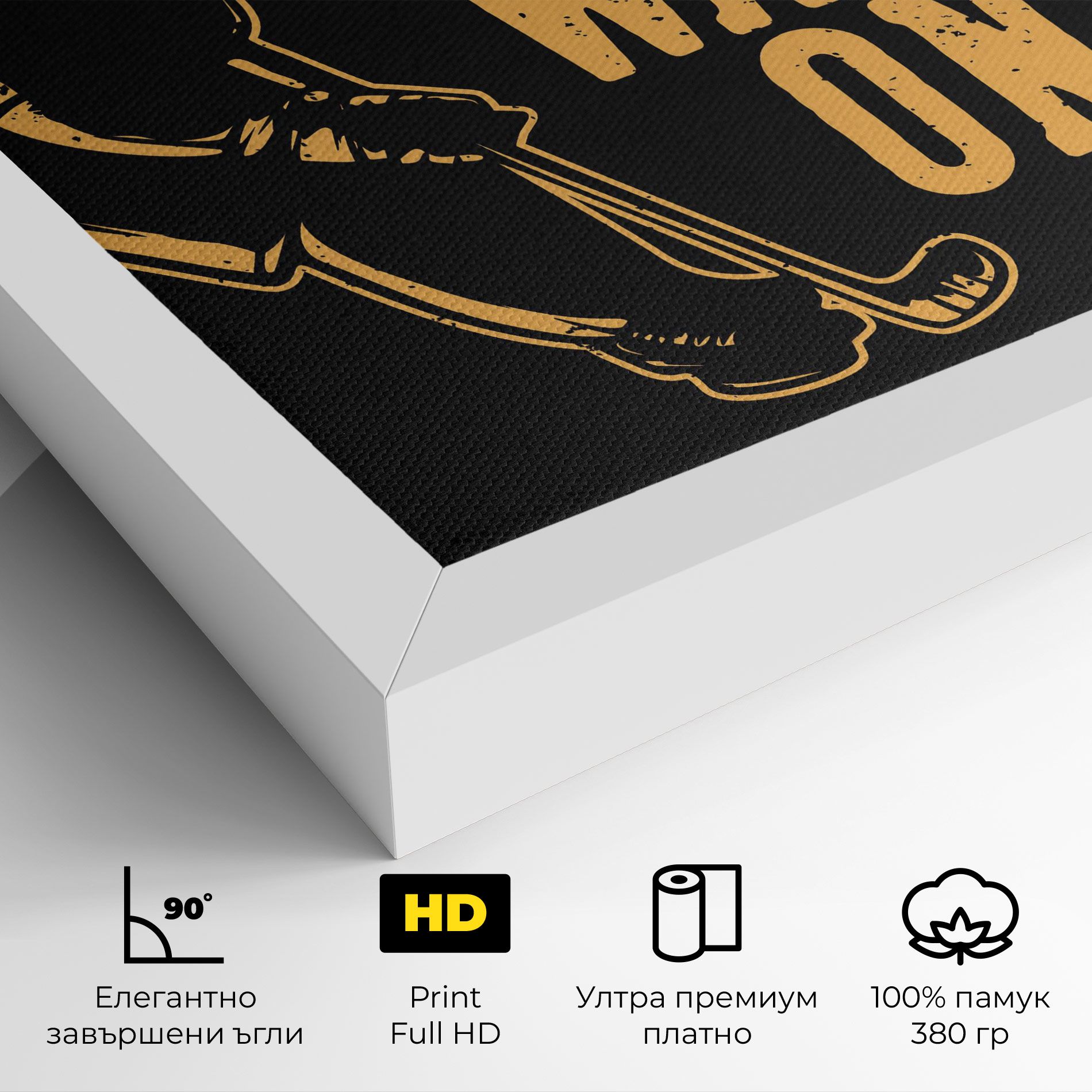 Hockey Worrior mockup 4