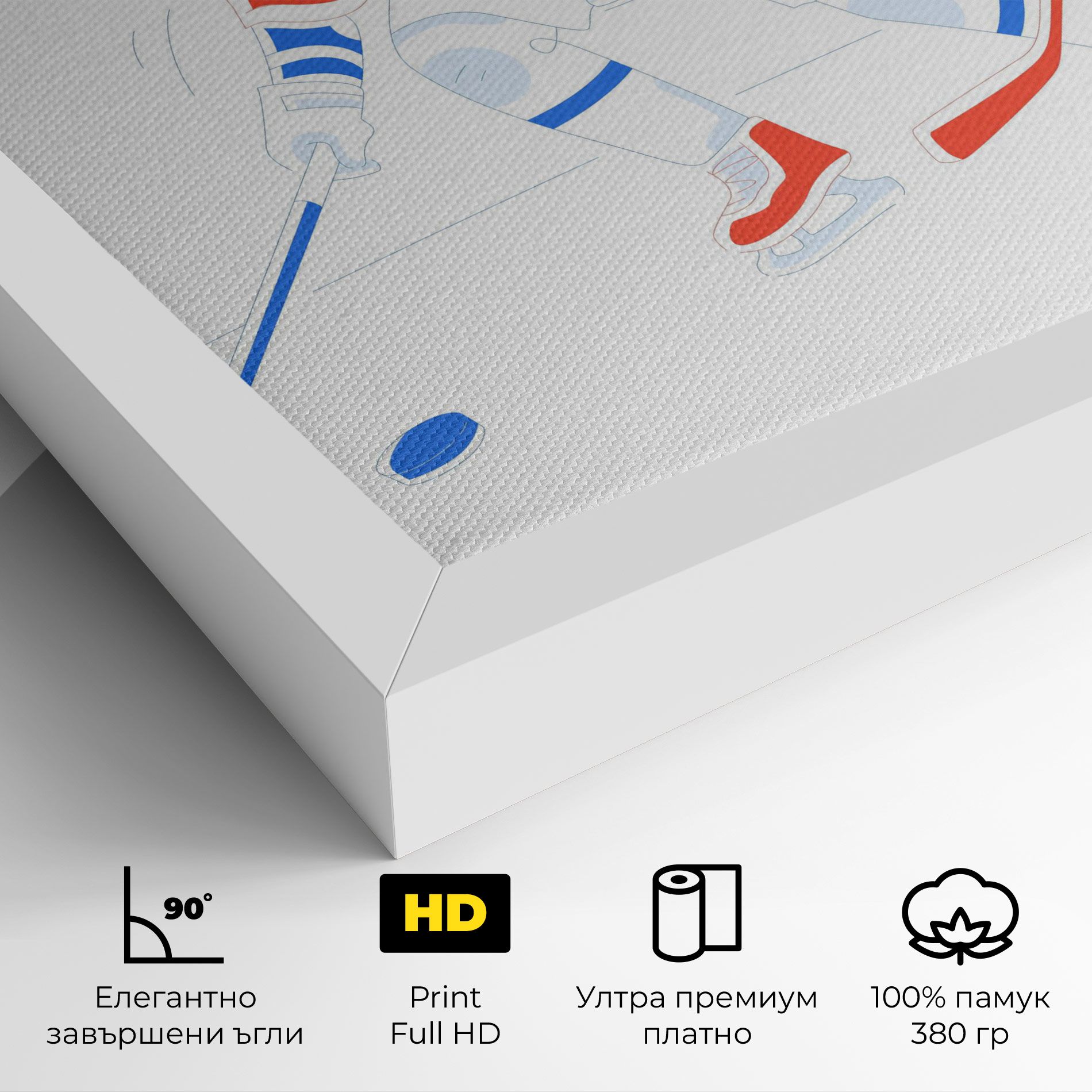 Orange Blue Hockey mockup 4