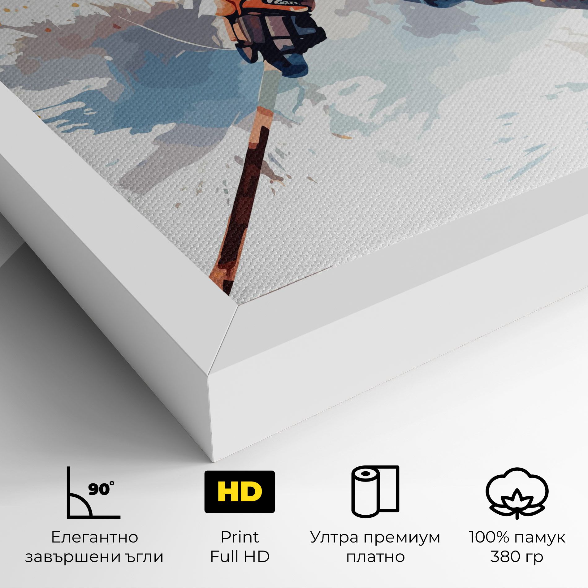 Orange Hockey mockup 4