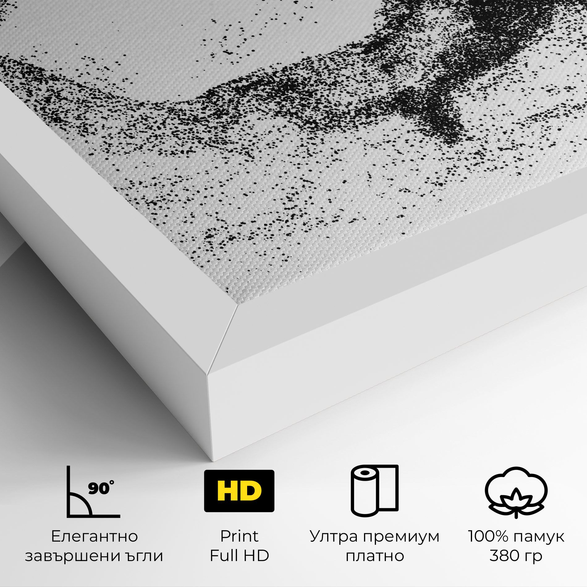 Playing Hockey mockup 4