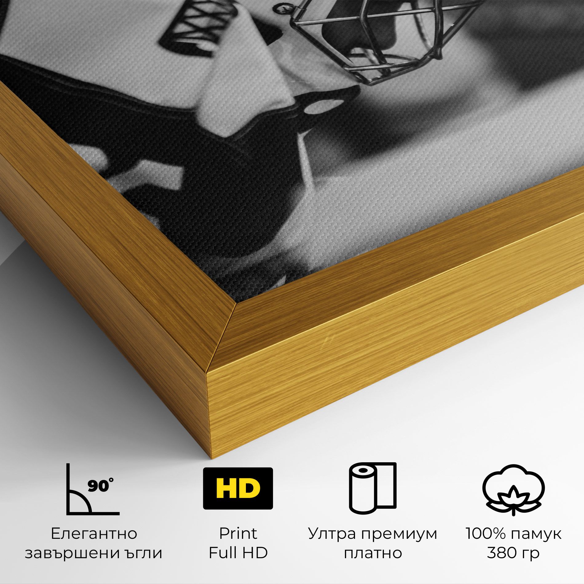 Black White Hockey mockup 4