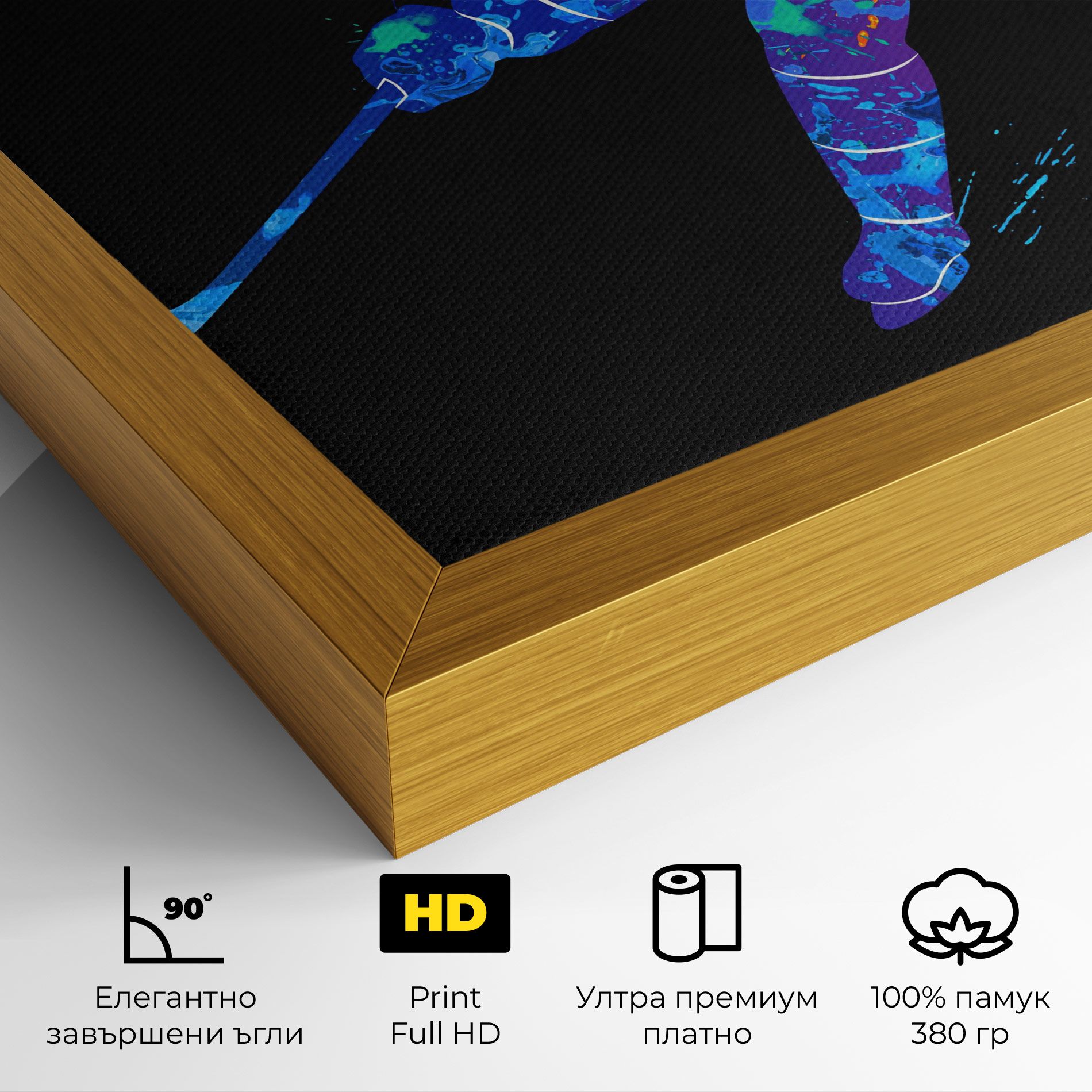 Color Mix Art mockup 4