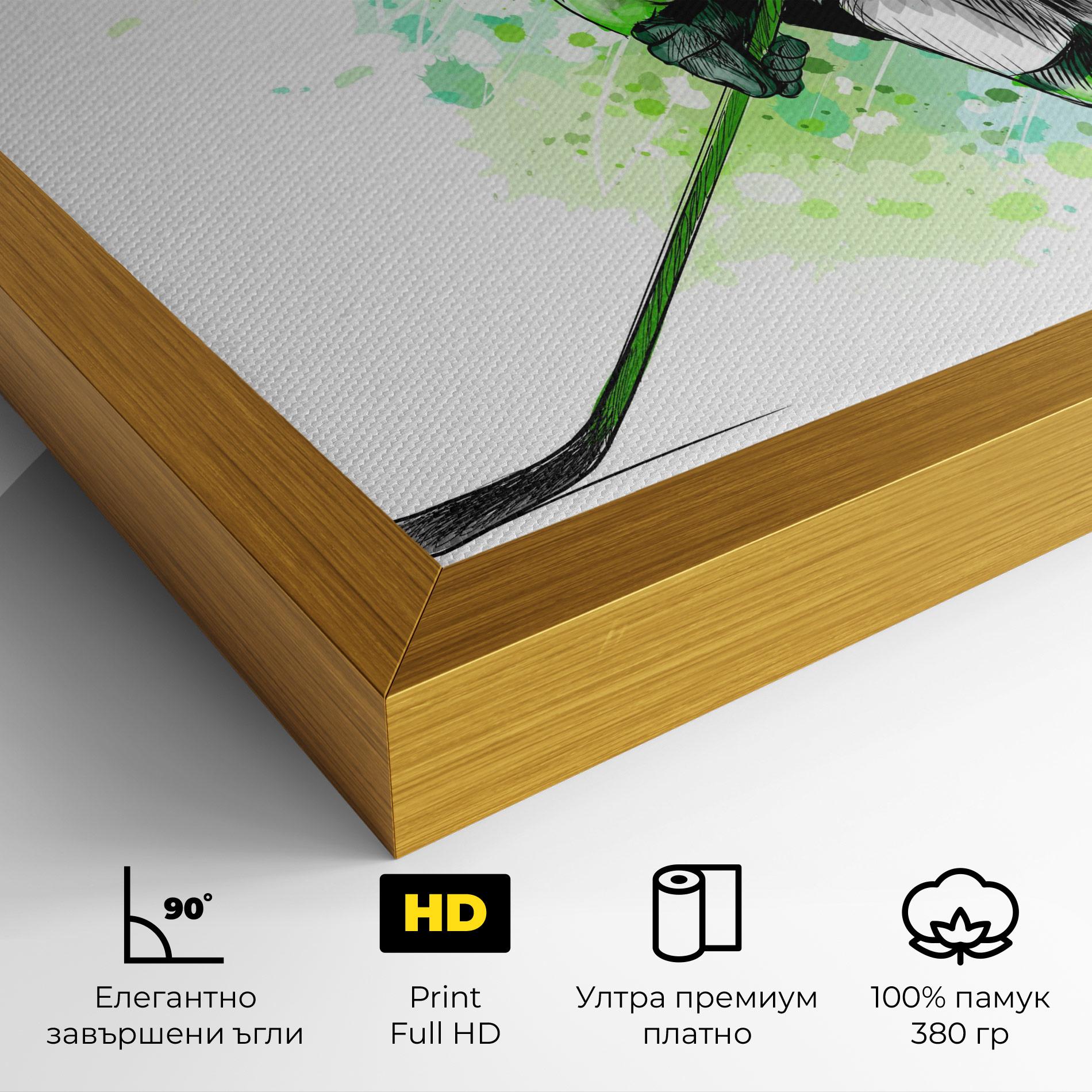 Картина на платно Green Hockey mockup 4