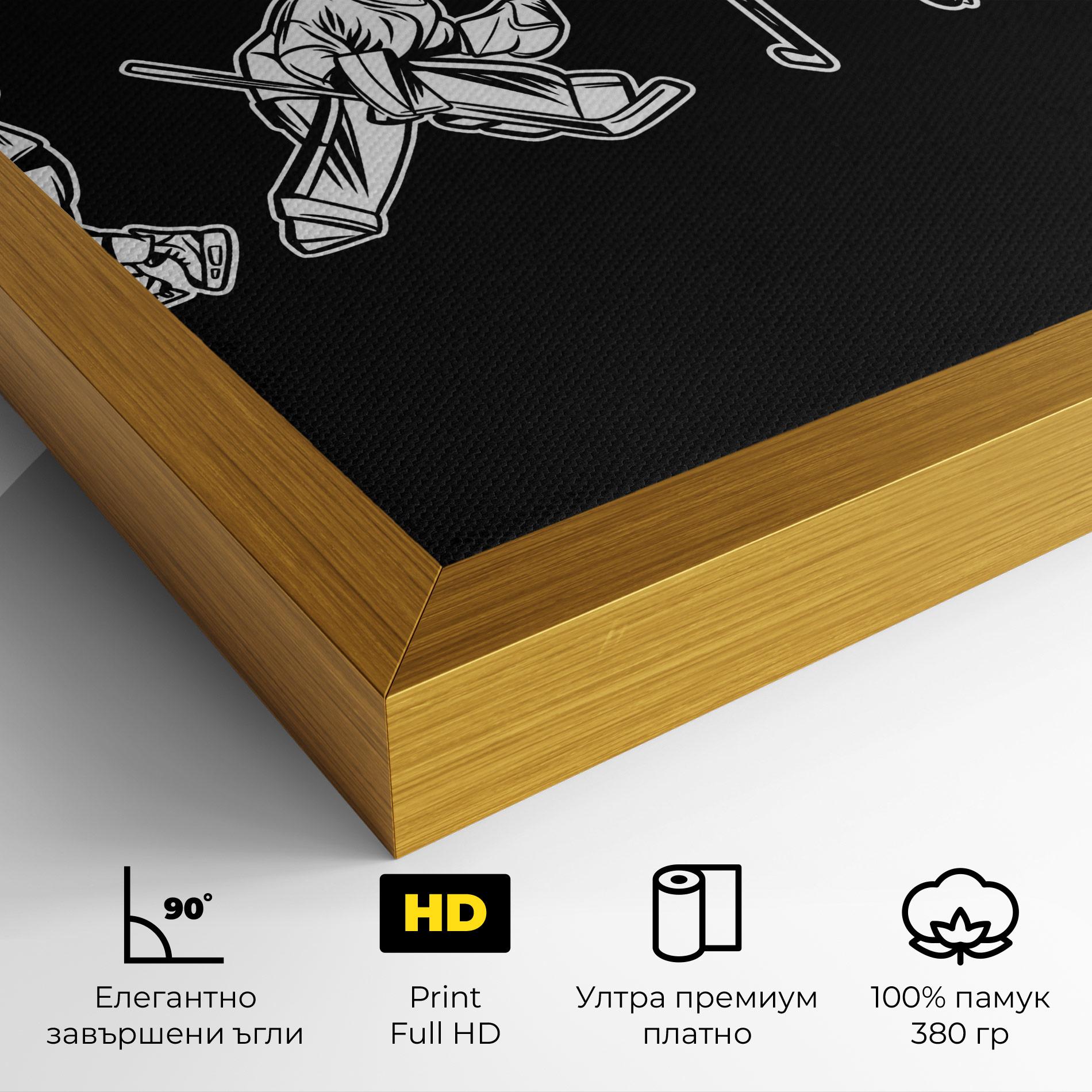 Картина на платно Hockey Four mockup 4