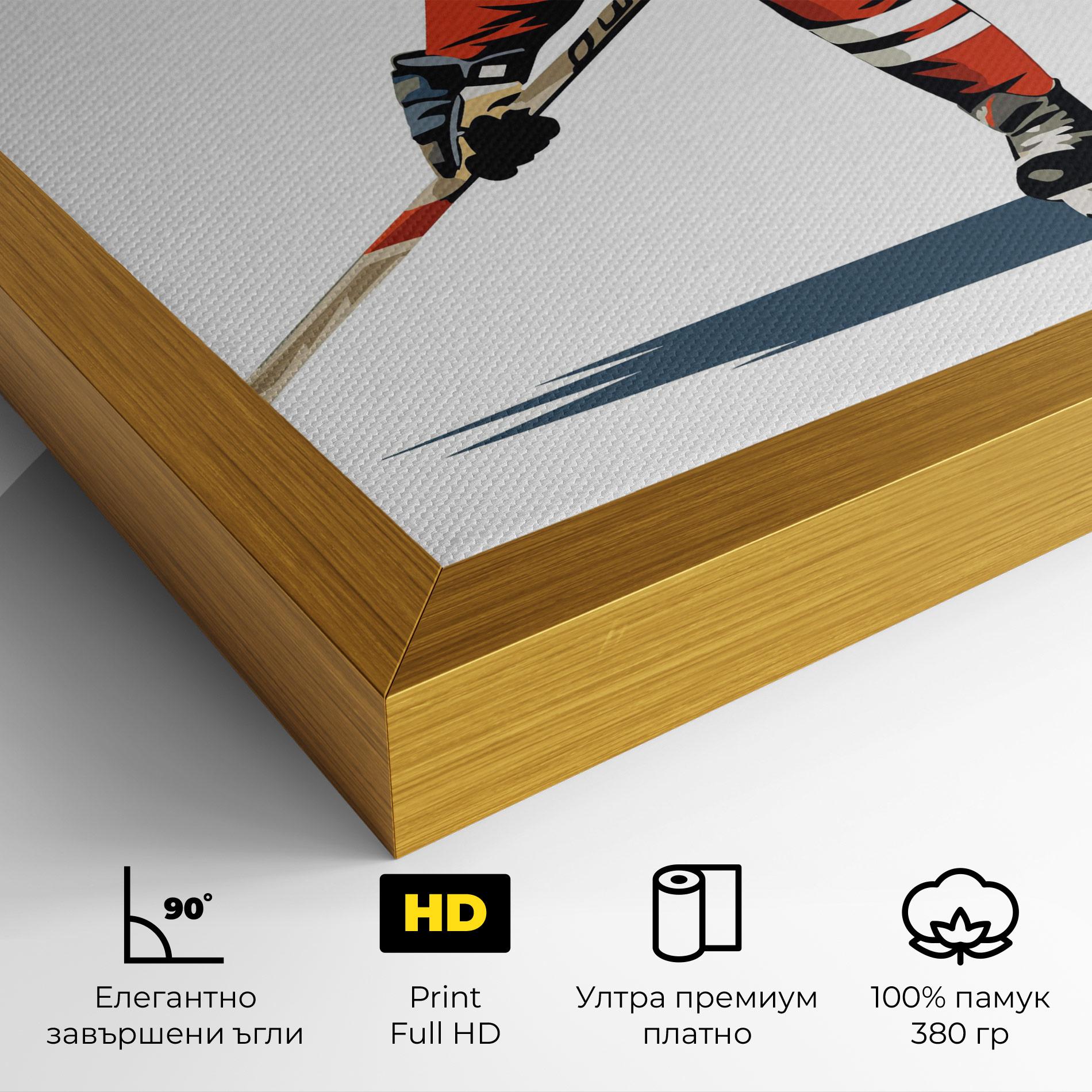 Картина на платно Hockey Orange Player mockup 4