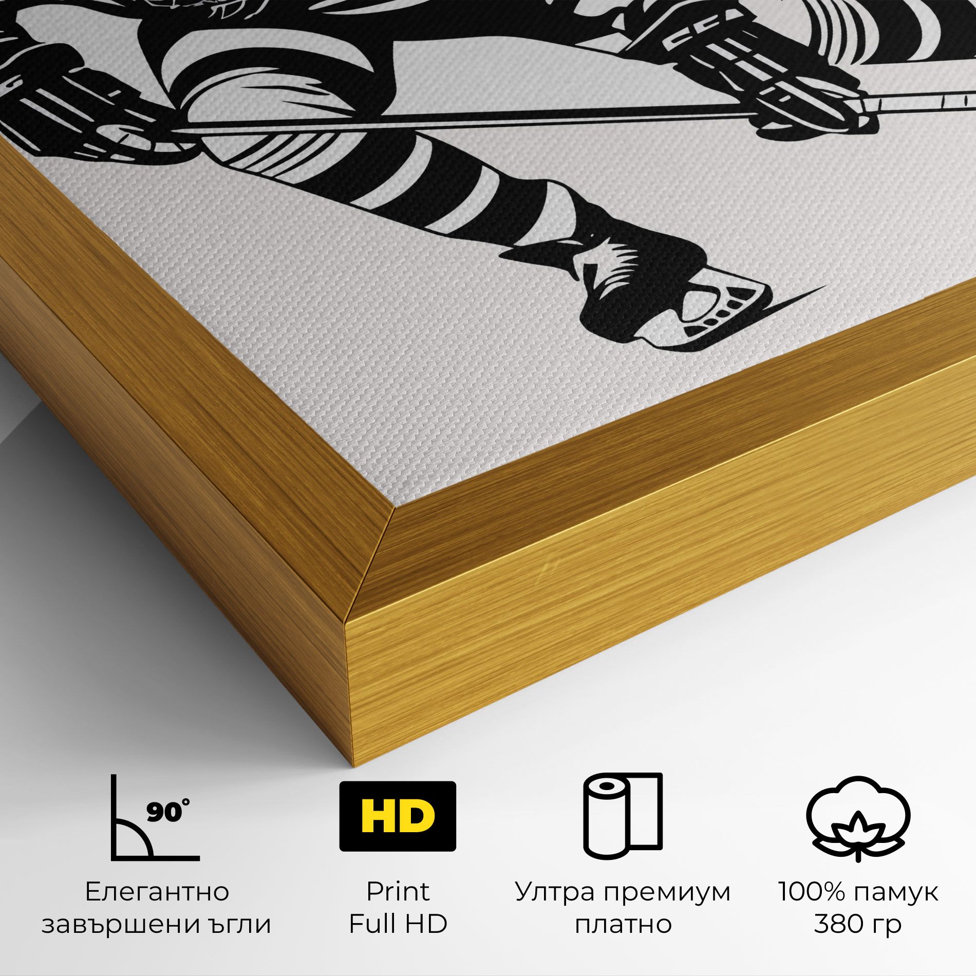 Hockey Player mockup 4