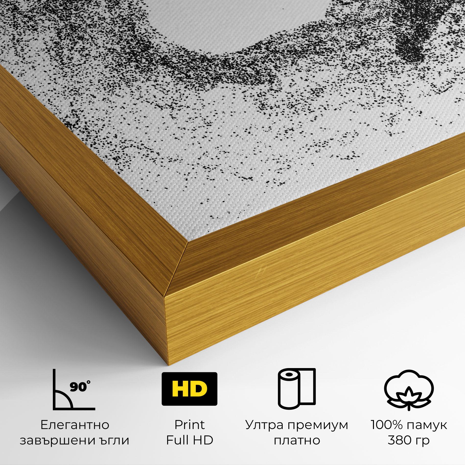 Картина на платно Hockey Playing mockup 4