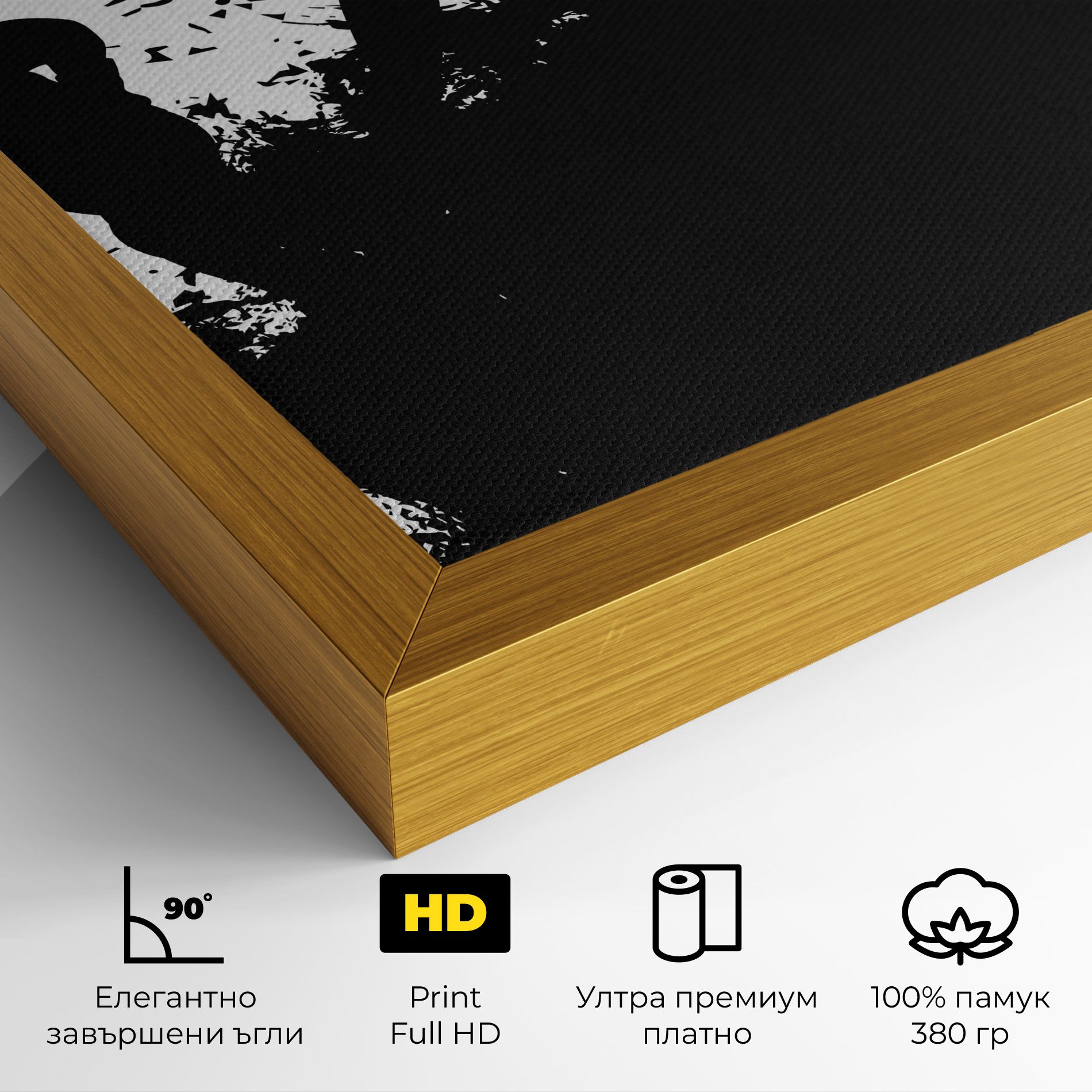 Hockey Tree mockup 4