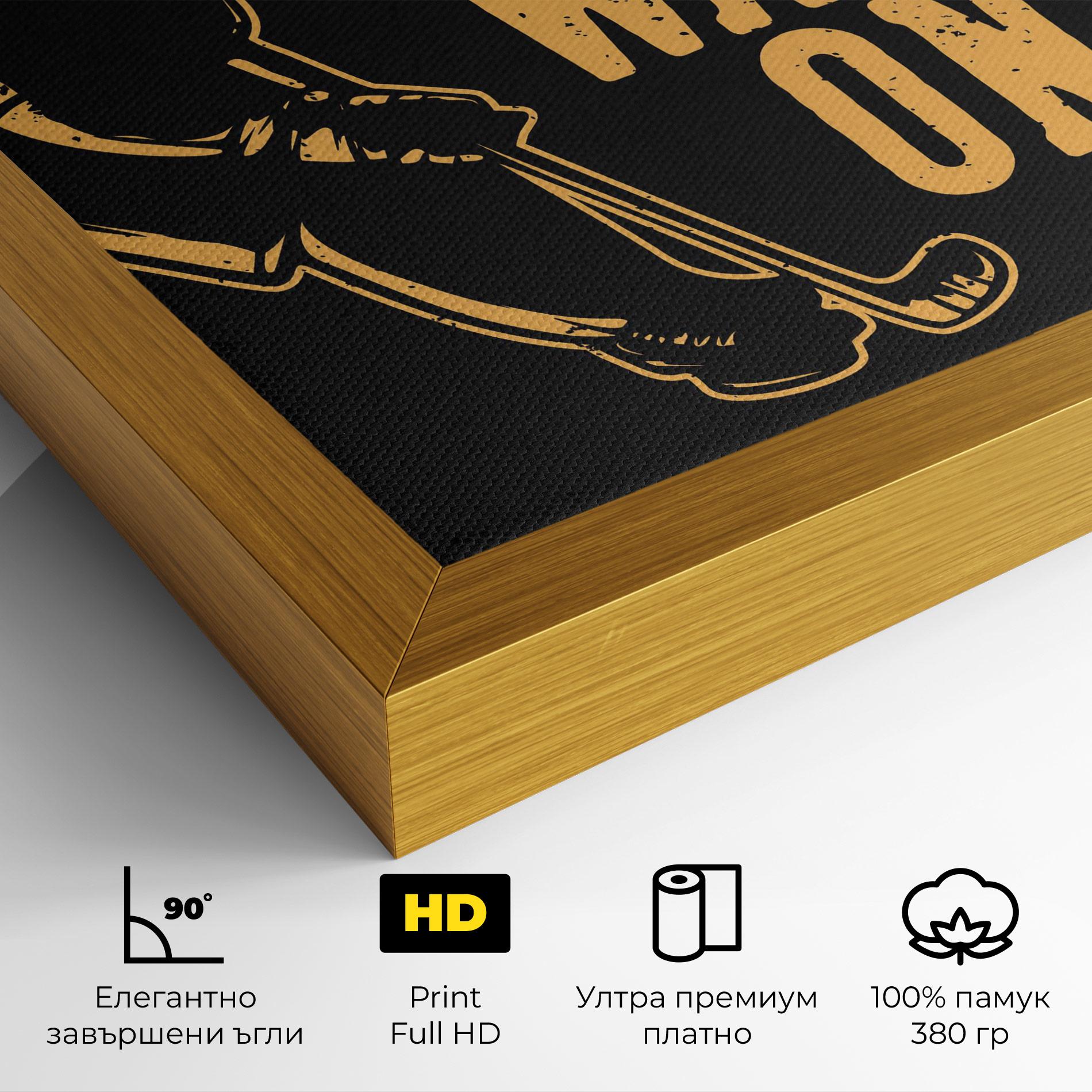Картина на платно Hockey Worrior mockup 4