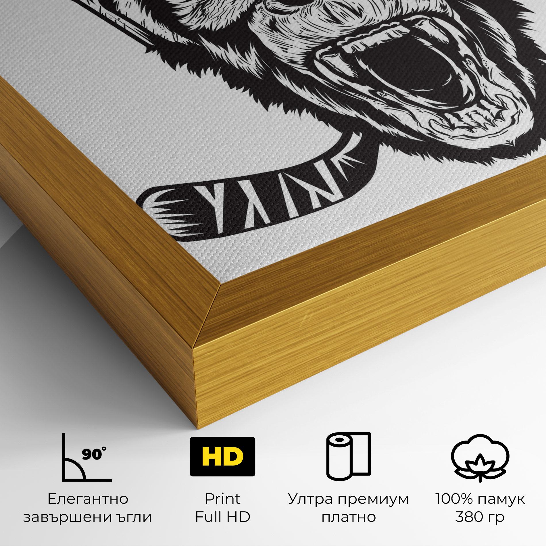 Картина на платно Monkey Hockey mockup 4