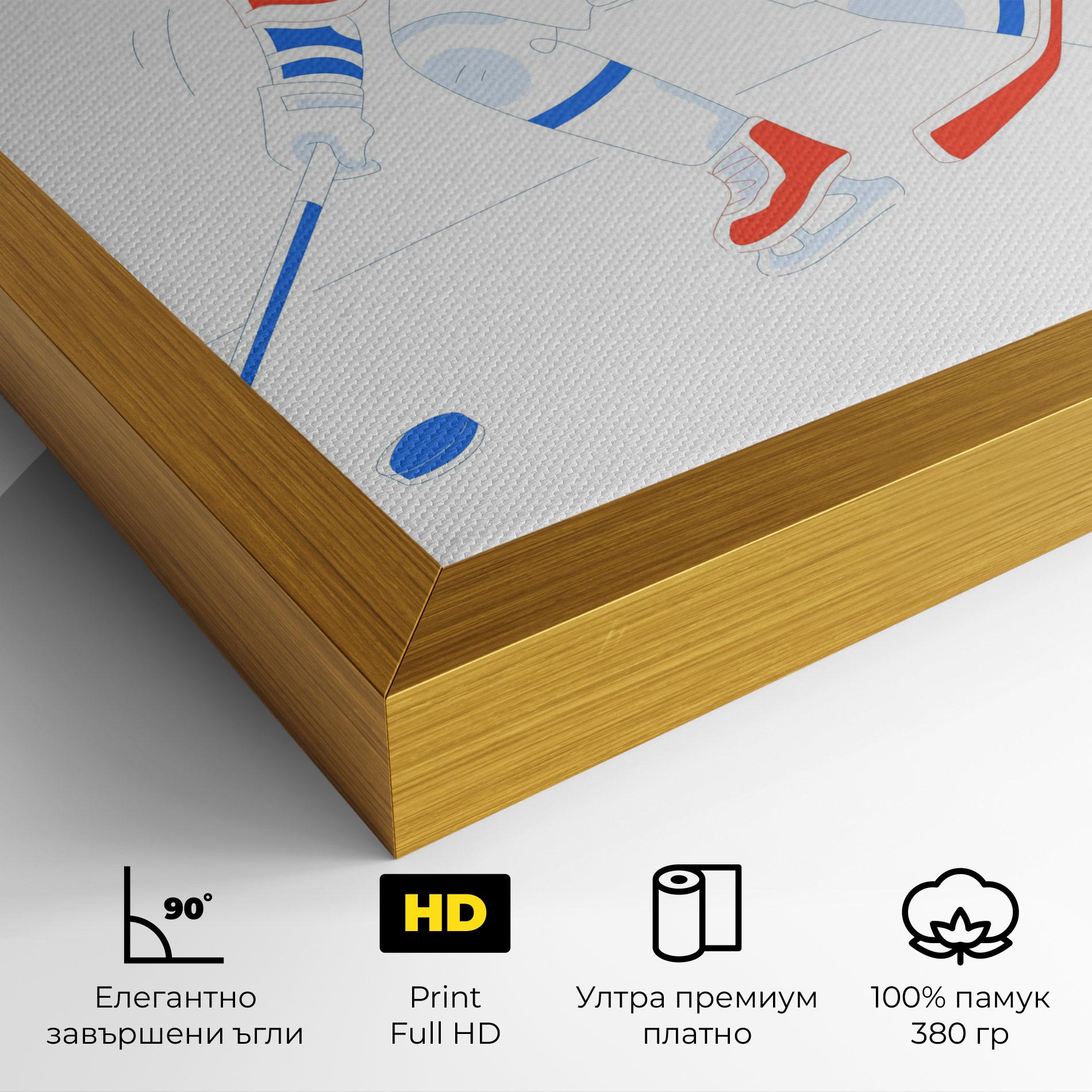 Картина на платно Orange Blue Hockey mockup 4