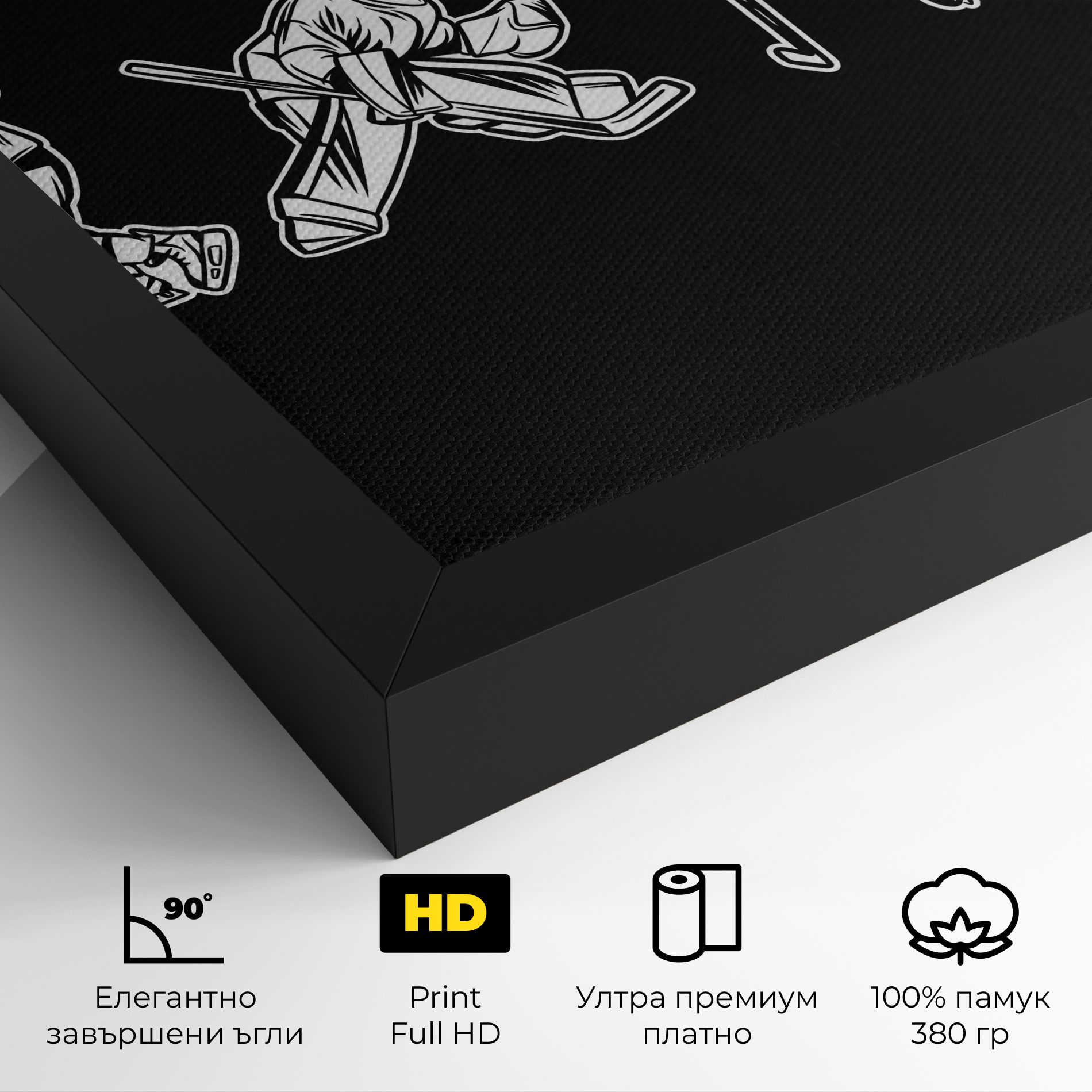 Hockey Four mockup 4