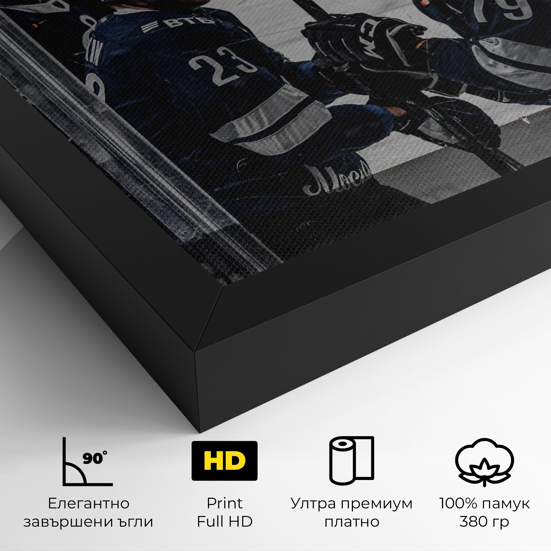 Hockey Players mockup 4