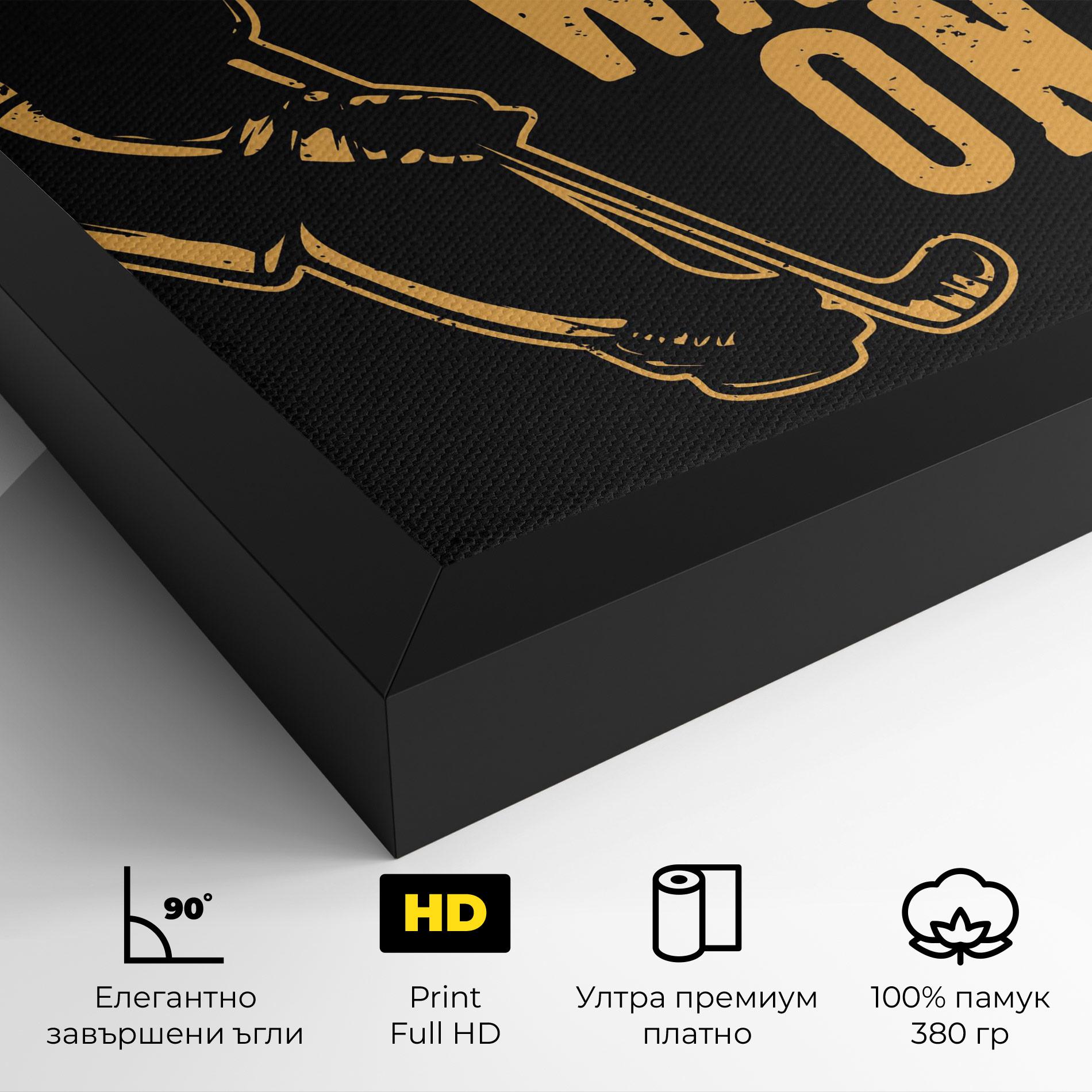 Картина на платно Hockey Worrior mockup 4