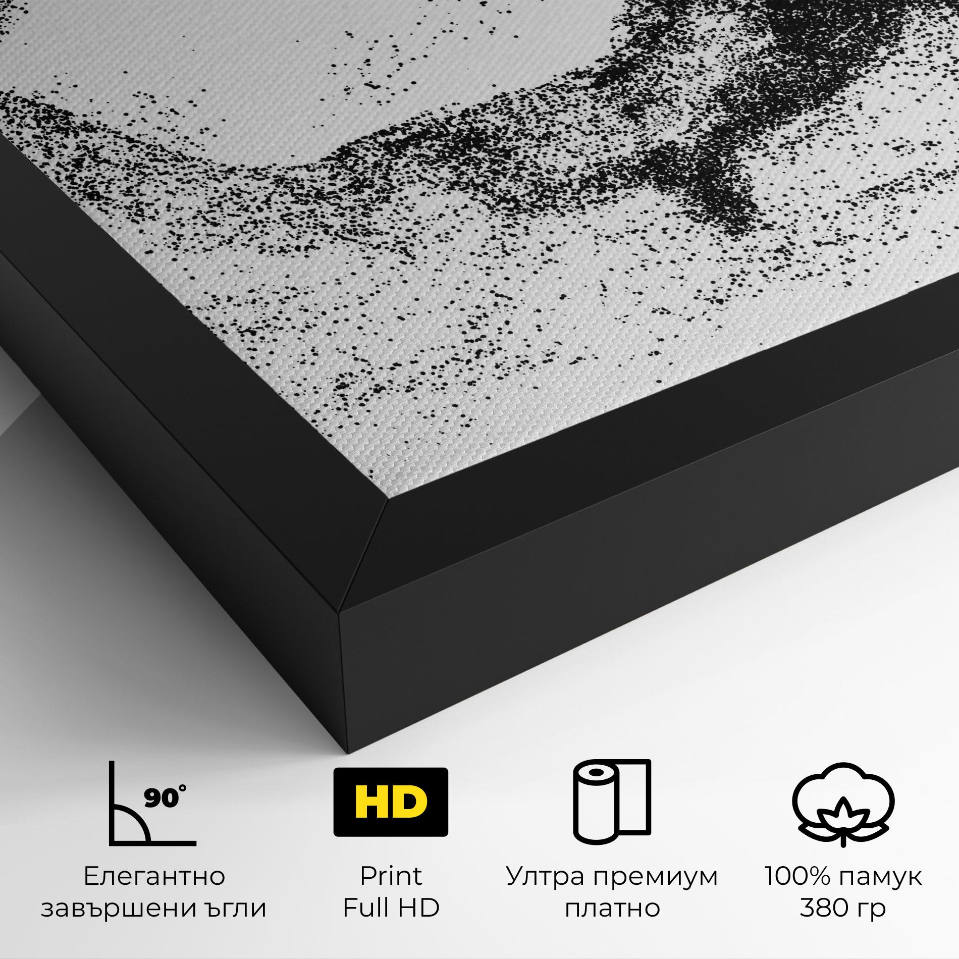 Картина на платно Playing Hockey mockup 4