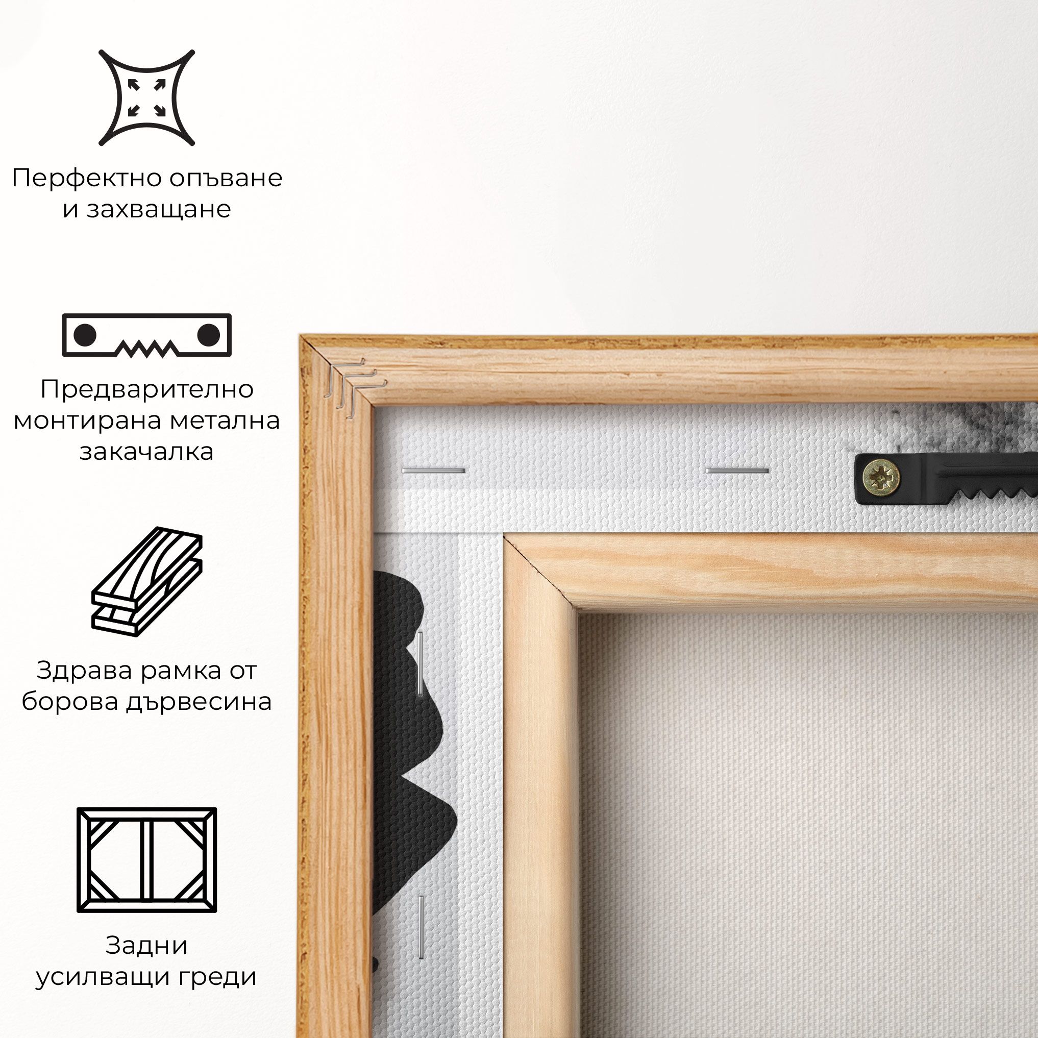 Black Smoke Hockey mockup 5