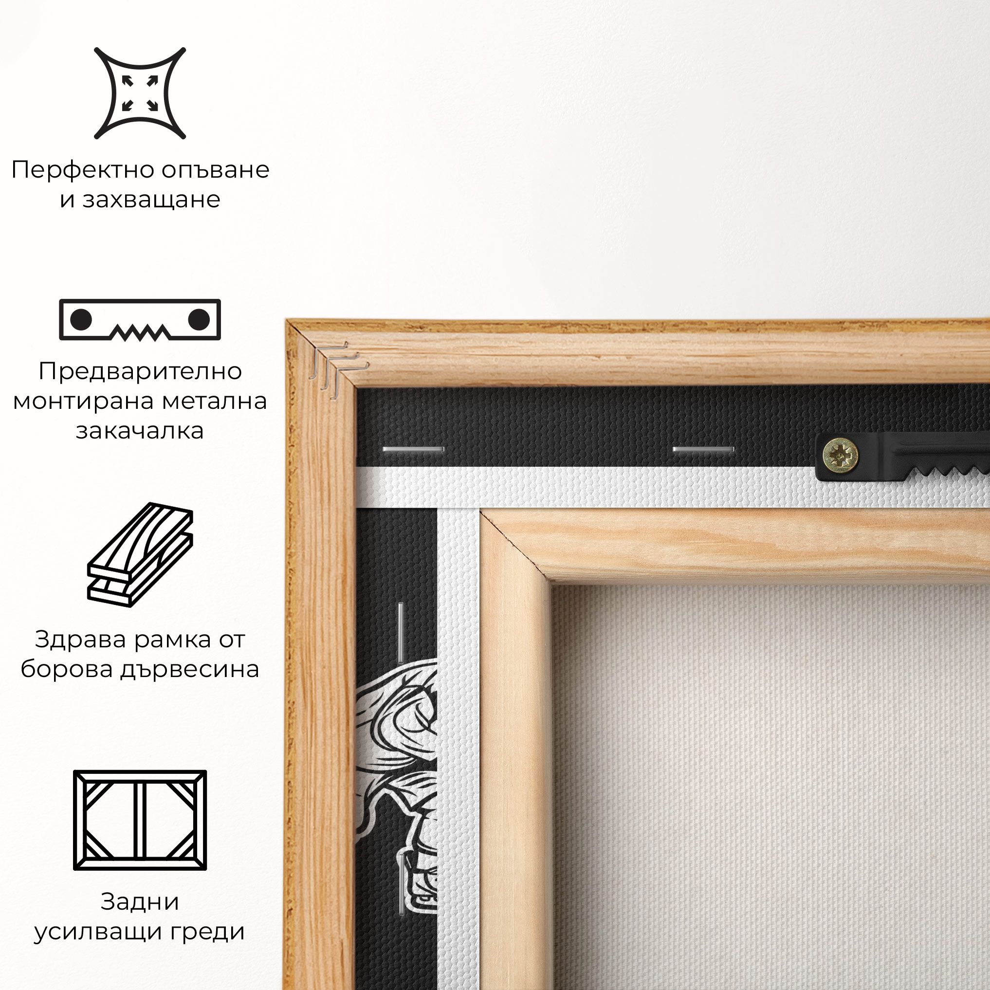 Hockey Four mockup 5