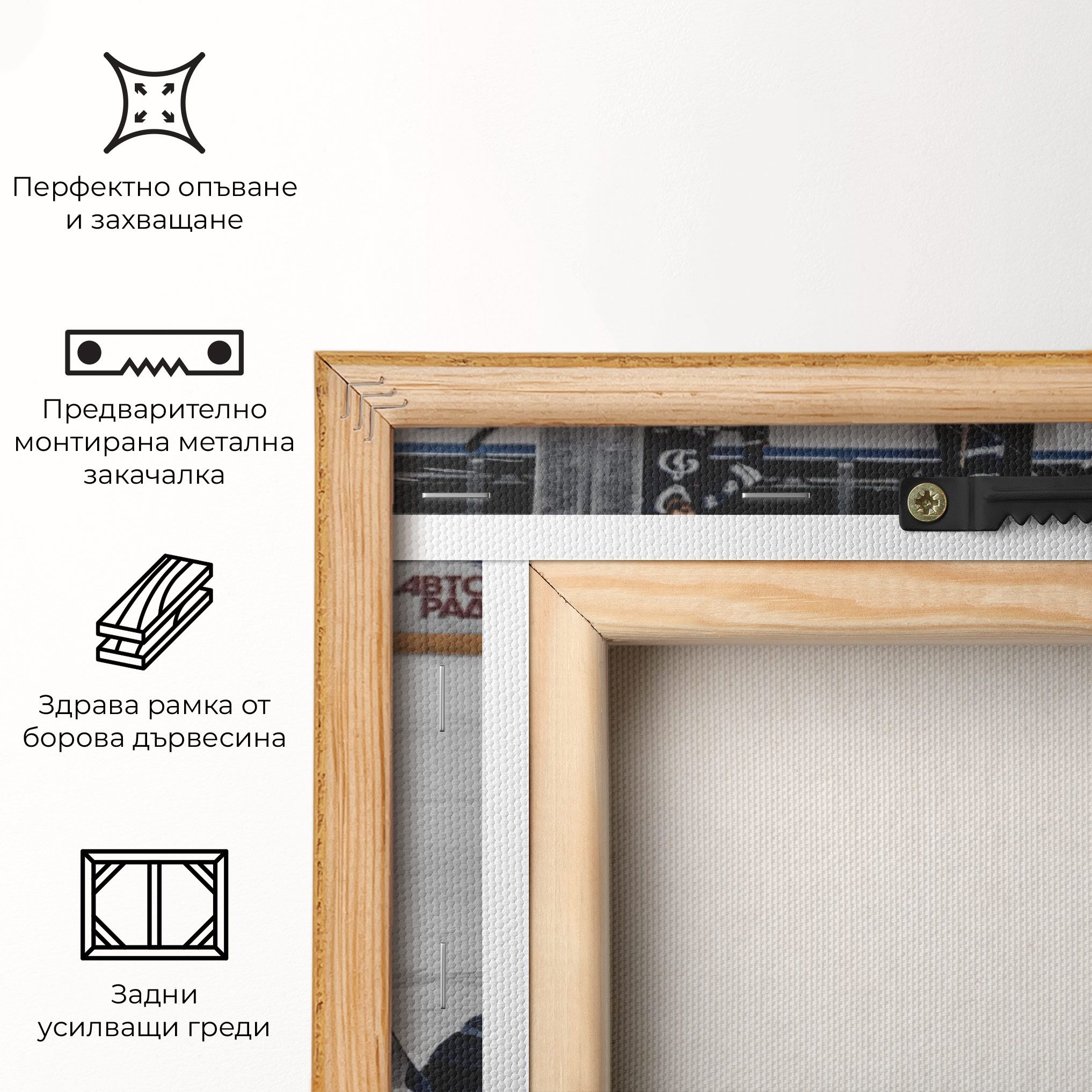 Hockey Players mockup 5