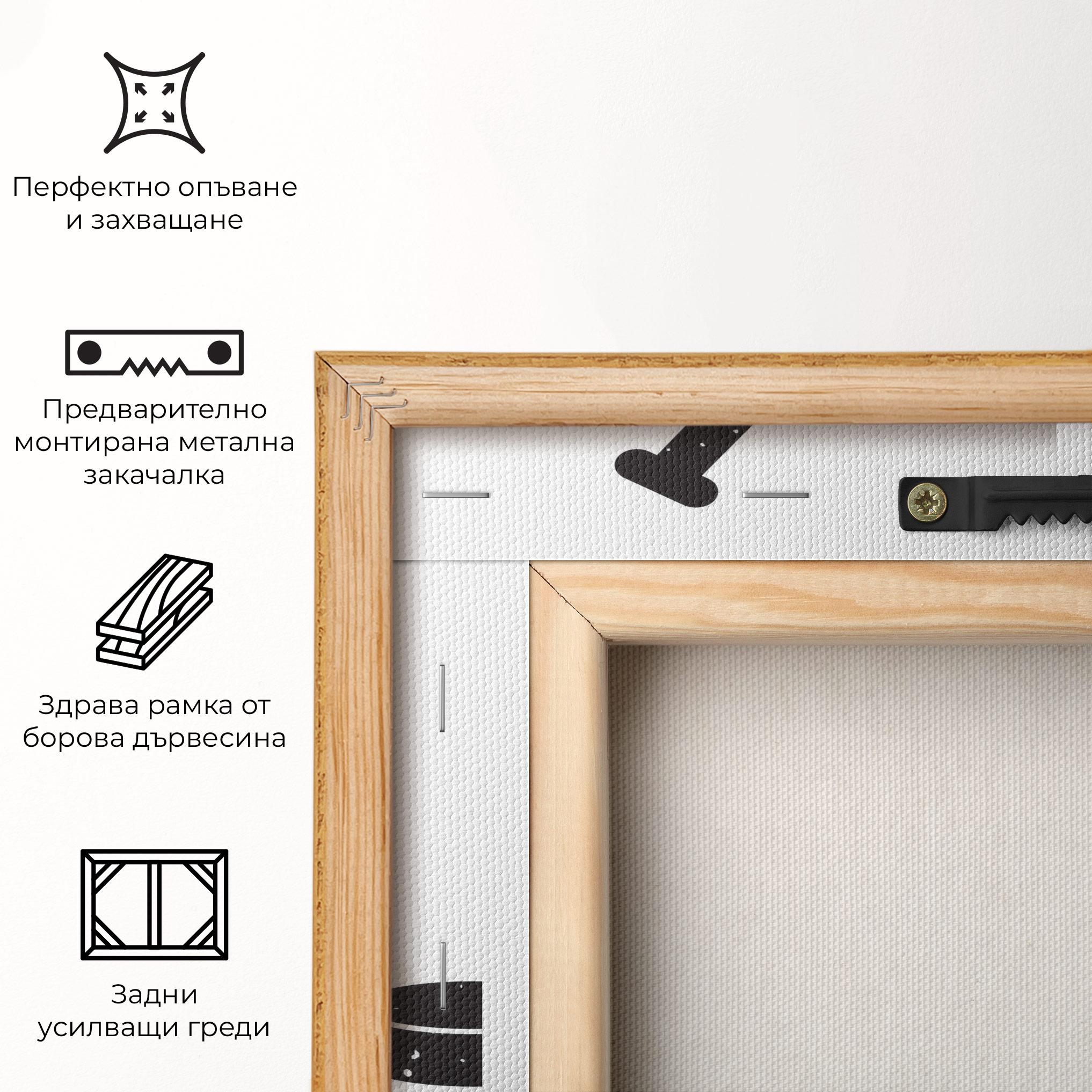 Картина на платно Hockey Stick mockup 5