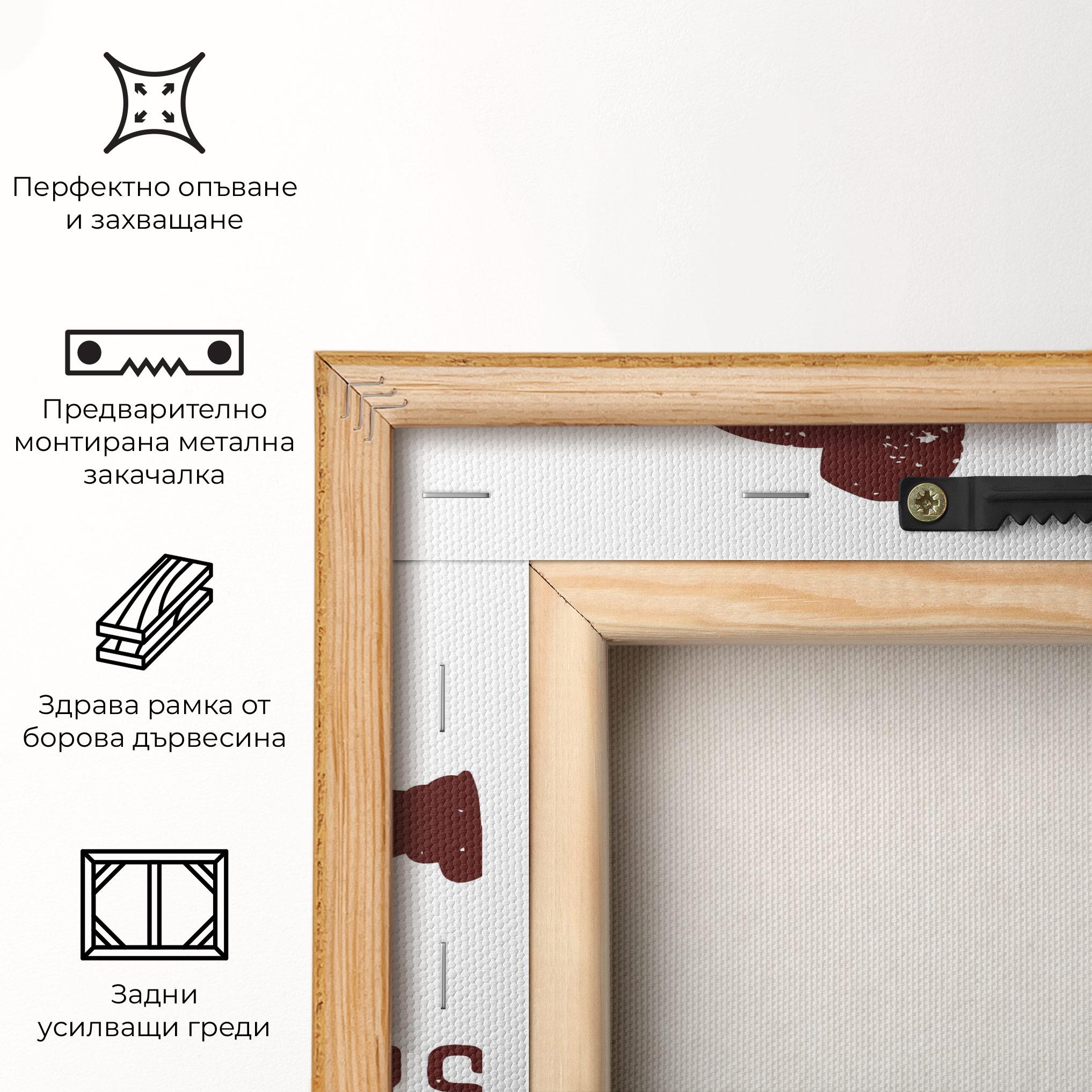 Картина на платно Hockey Walk mockup 5