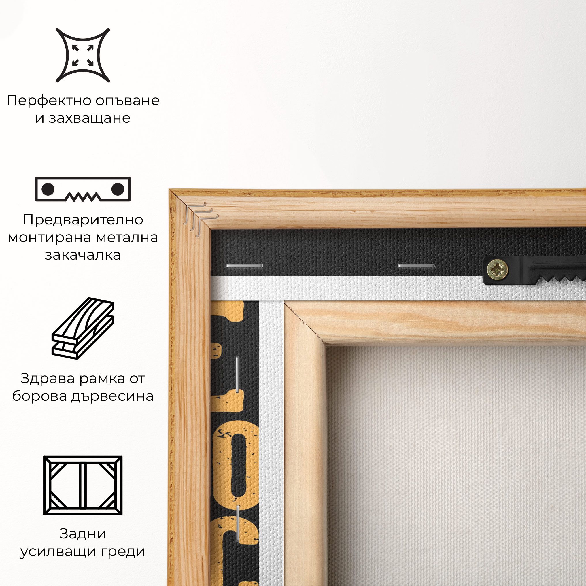 Hockey Worrior mockup 5