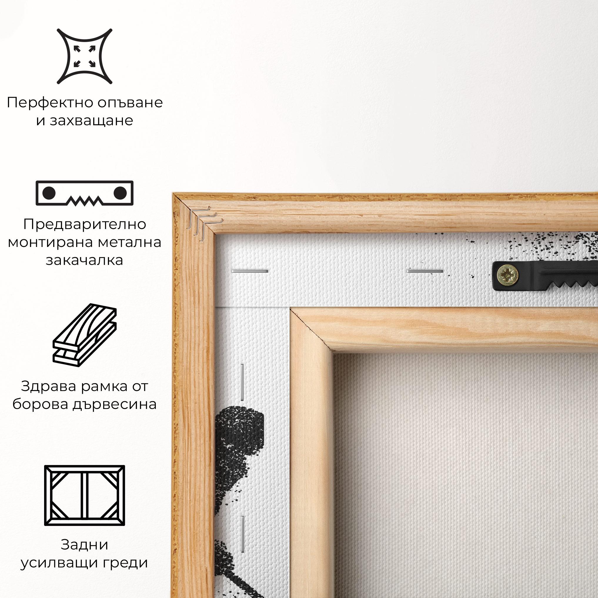 Картина на платно Playing Hockey mockup 5