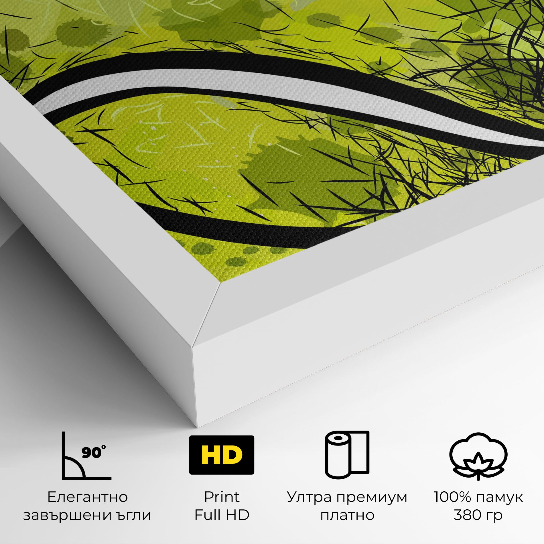 Big Tennis Ball mockup 4