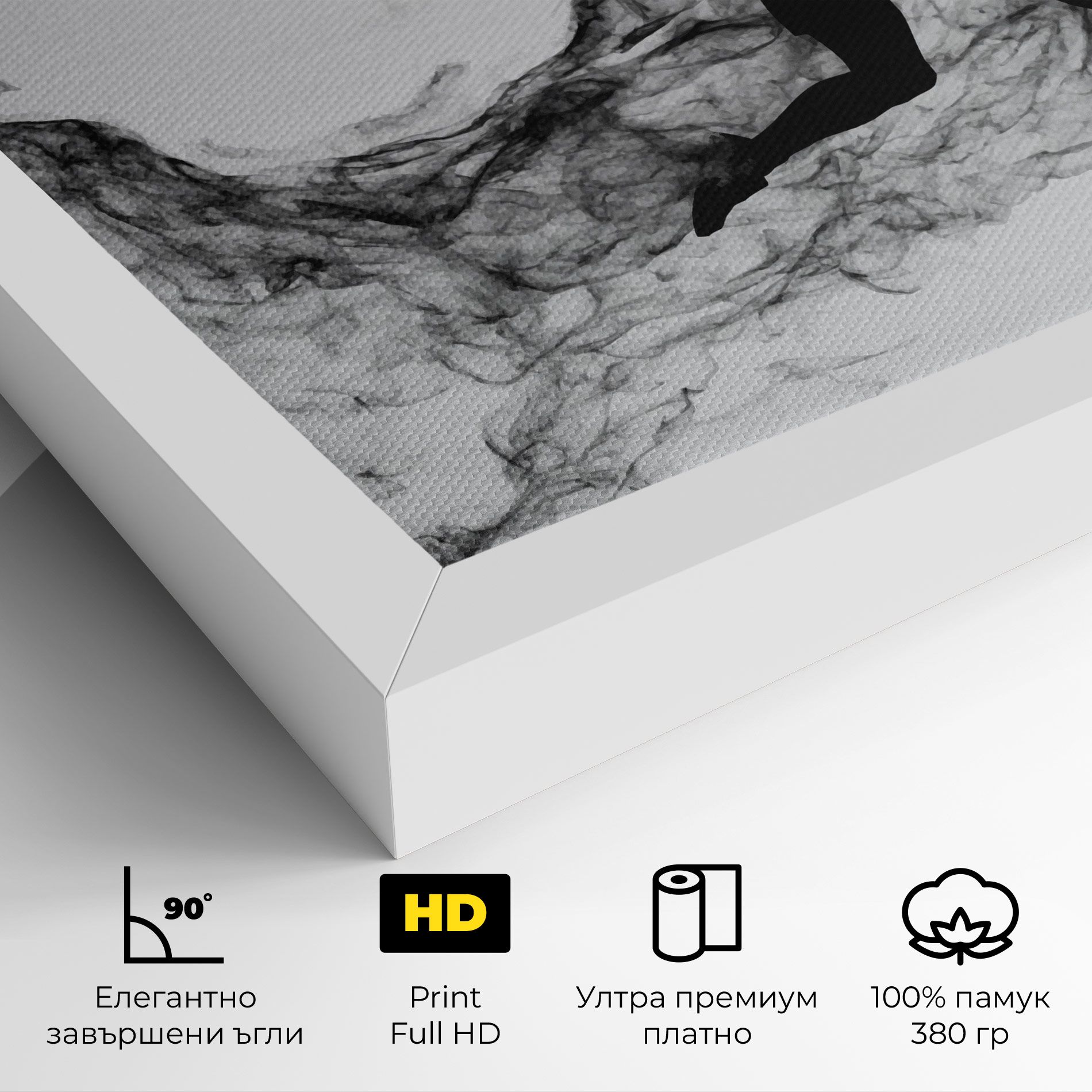 Black Smoke Tennis mockup 4