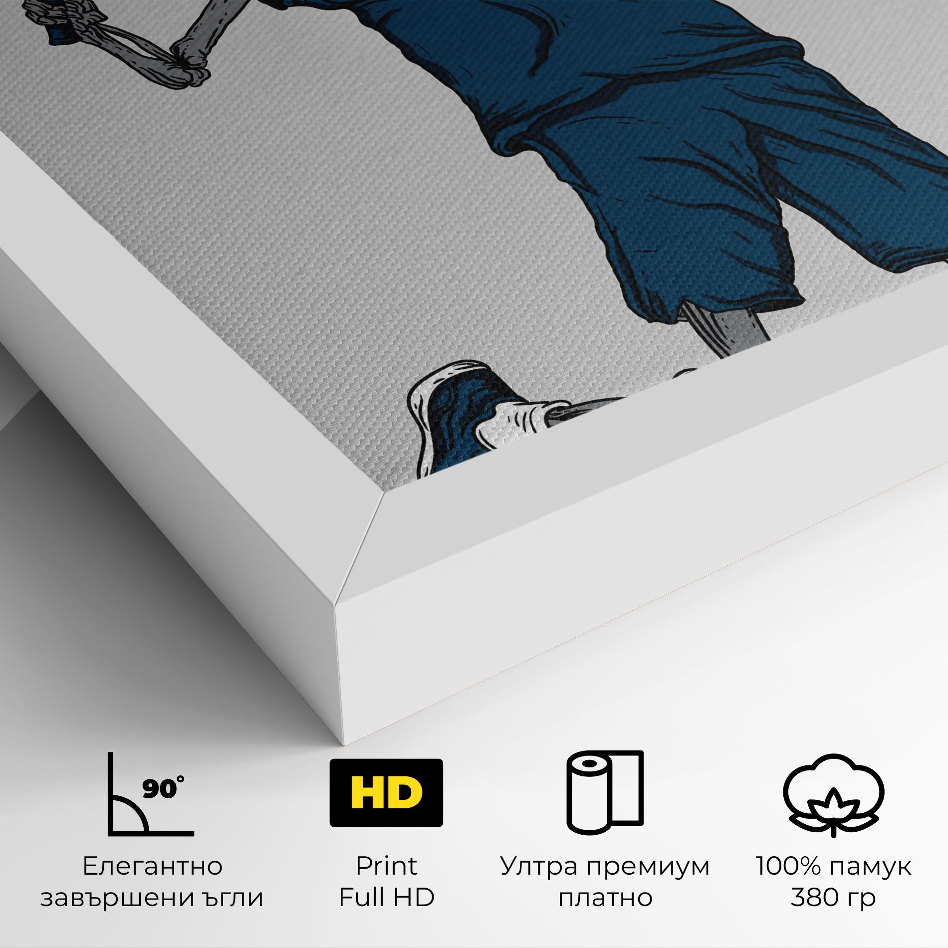 Blue Skull Tennis mockup 4