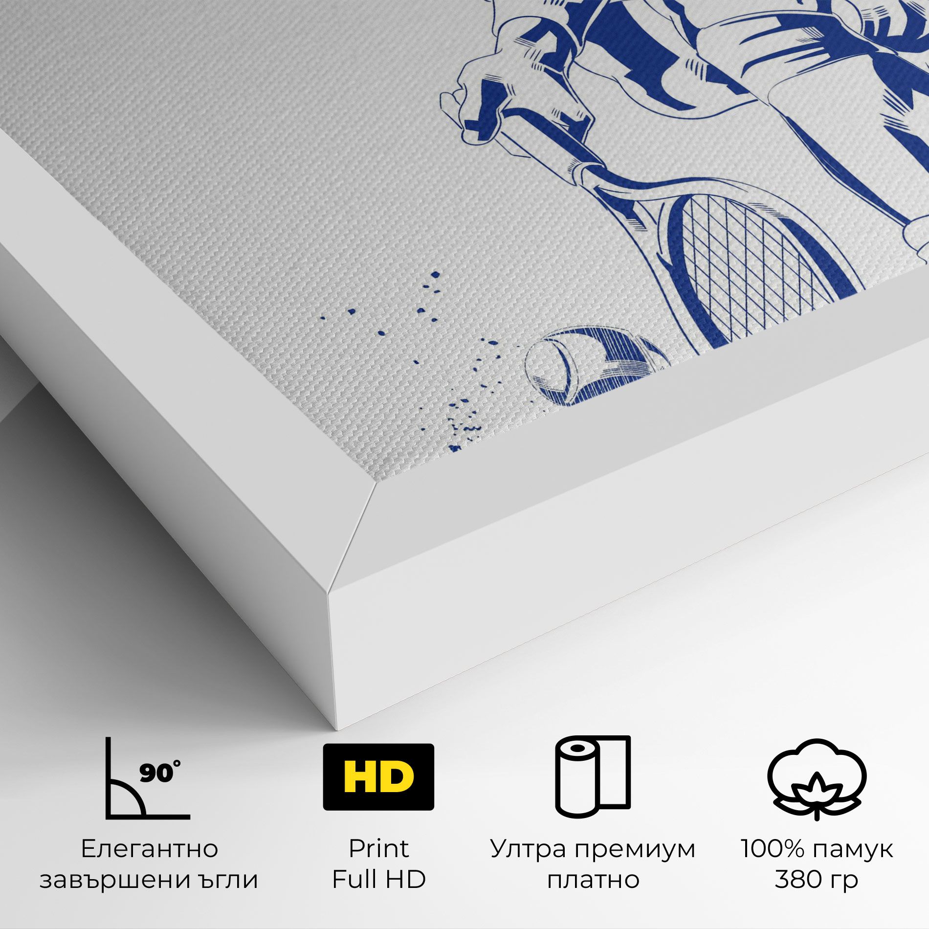 Blue Tennis mockup 4