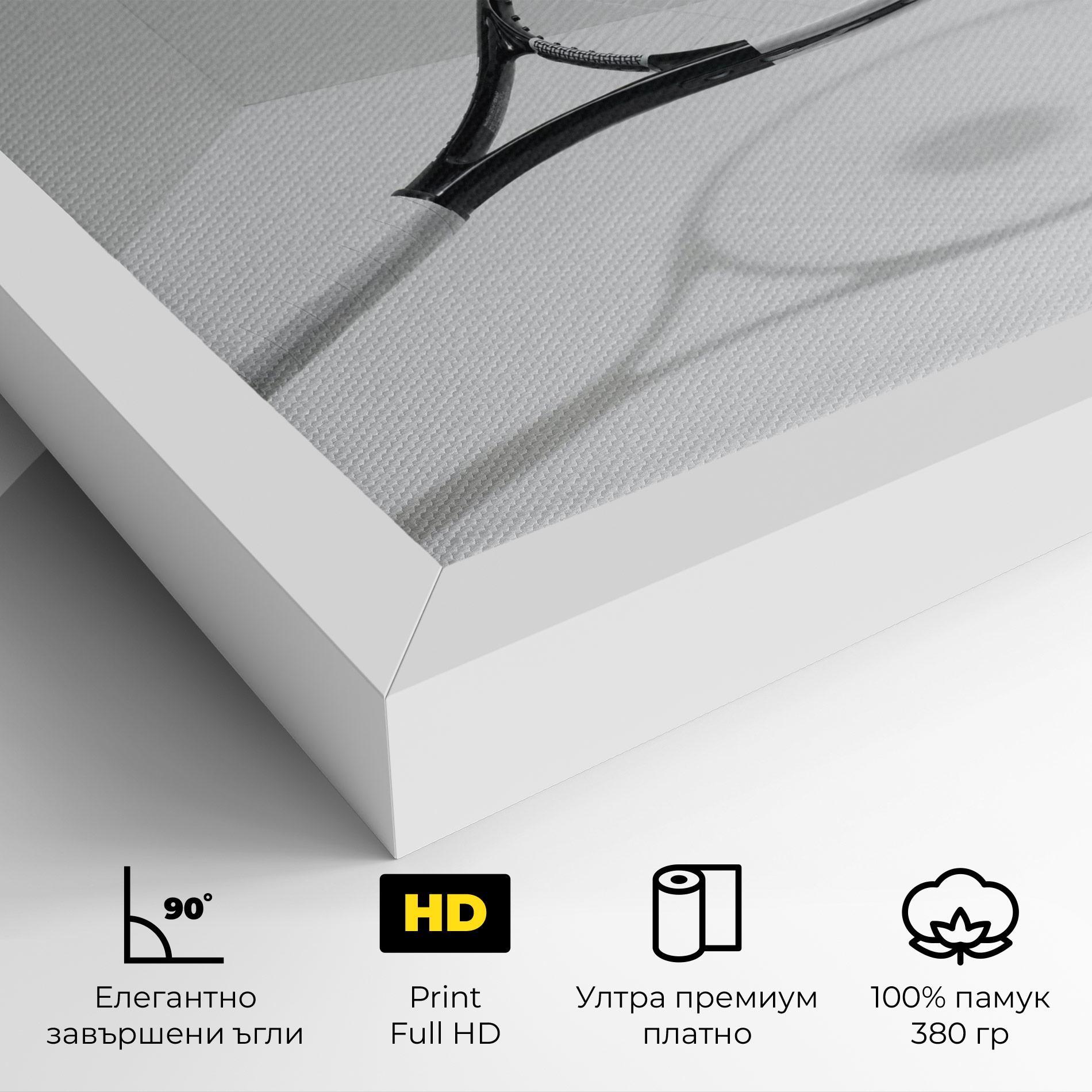 Картина на платно Floating Tennis Racket mockup 4