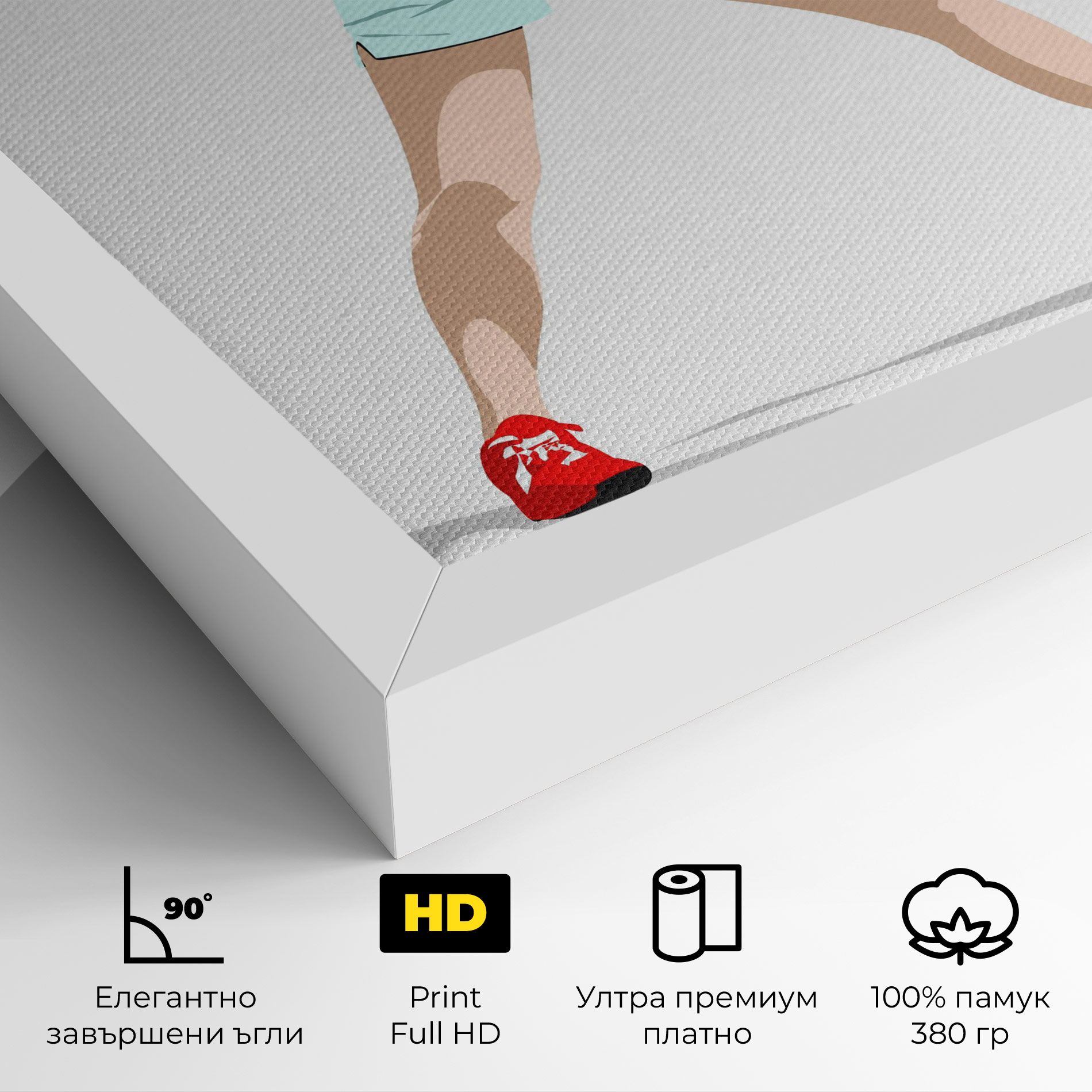 Green Tennis Racket mockup 4