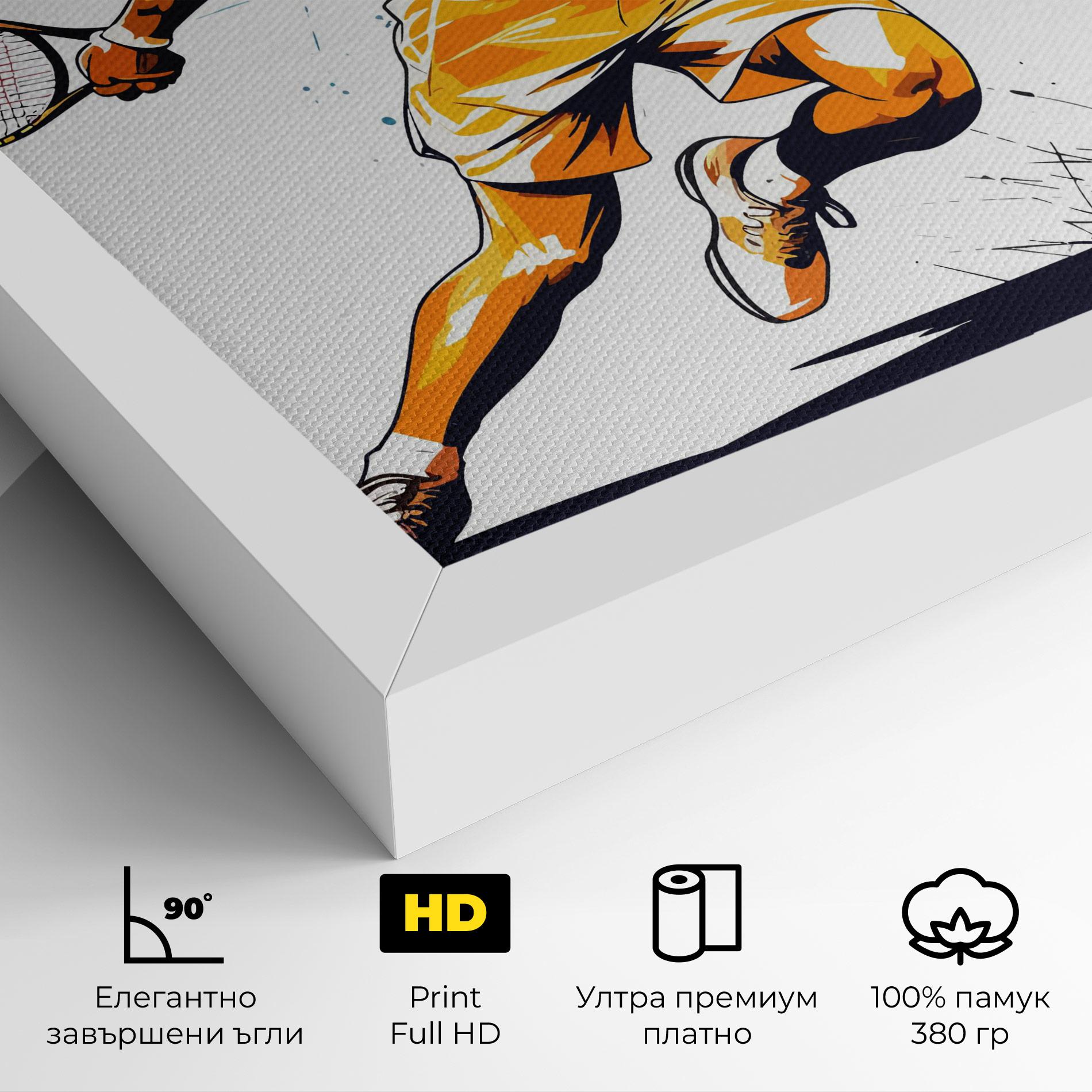 Картина на платно Orange Blue Tennis mockup 4