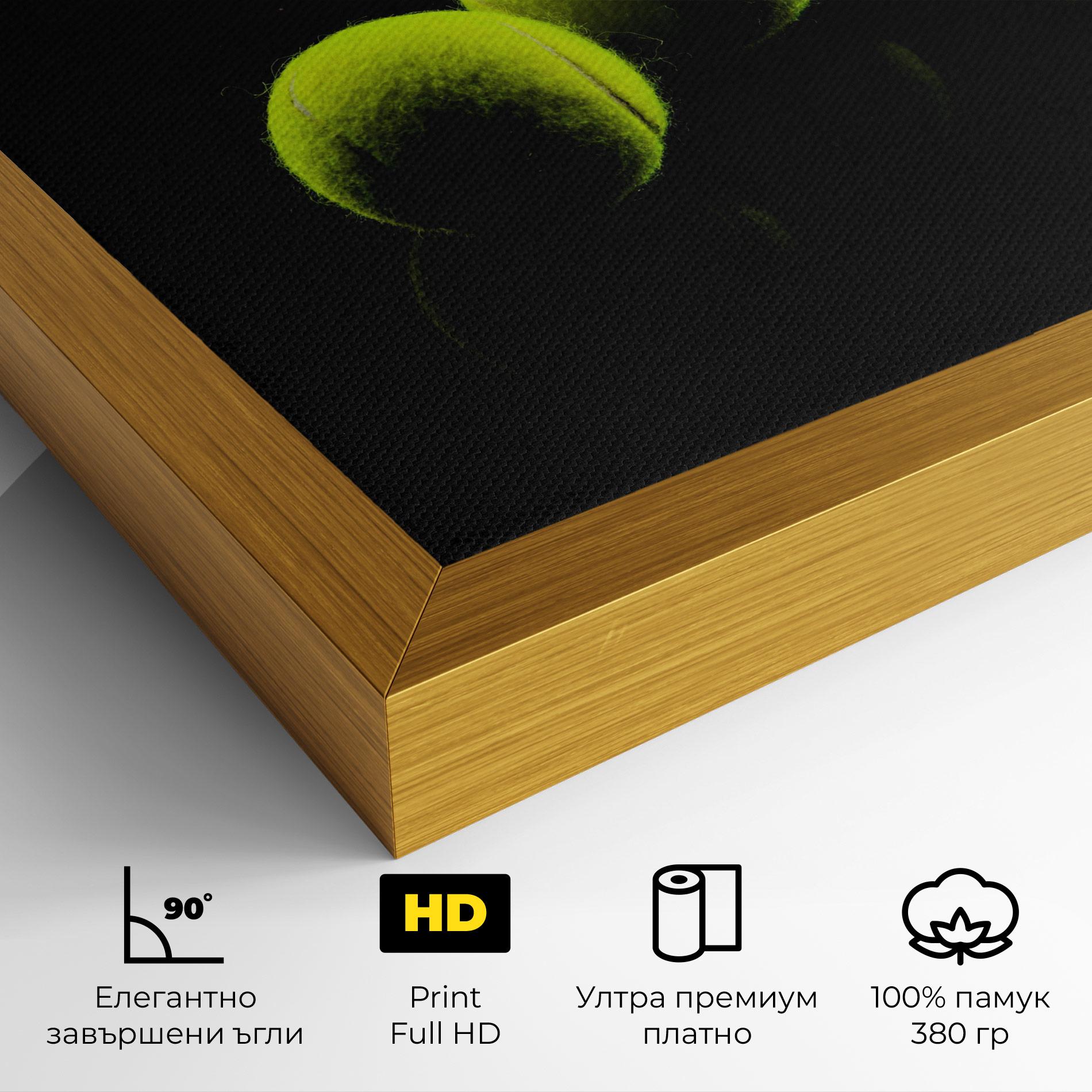 Картина на платно 3 Tennis Balls mockup 4