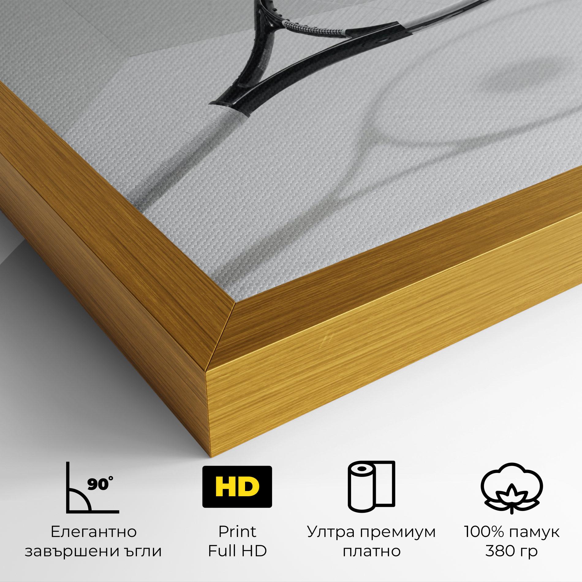 Картина на платно Floating Tennis Racket mockup 4