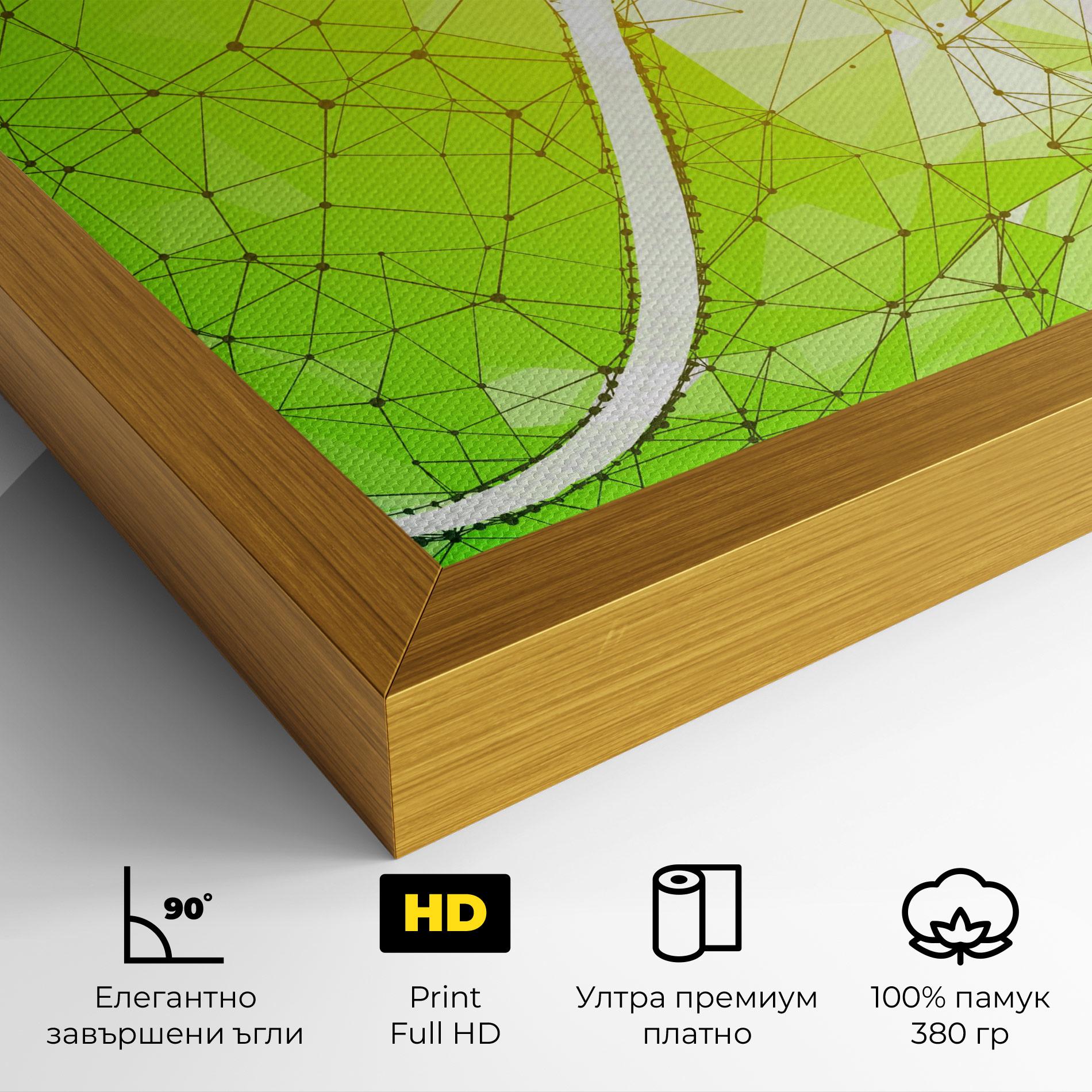 Картина на платно Green Line Tennis mockup 4