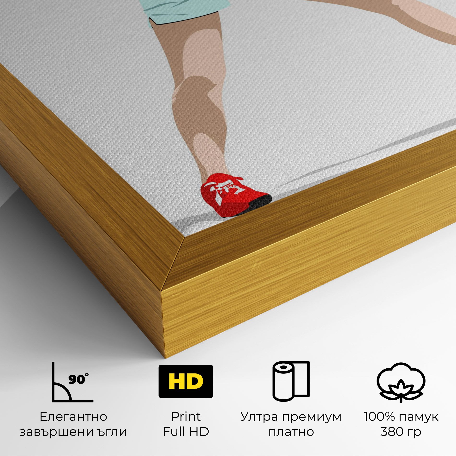 Green Tennis Racket mockup 4