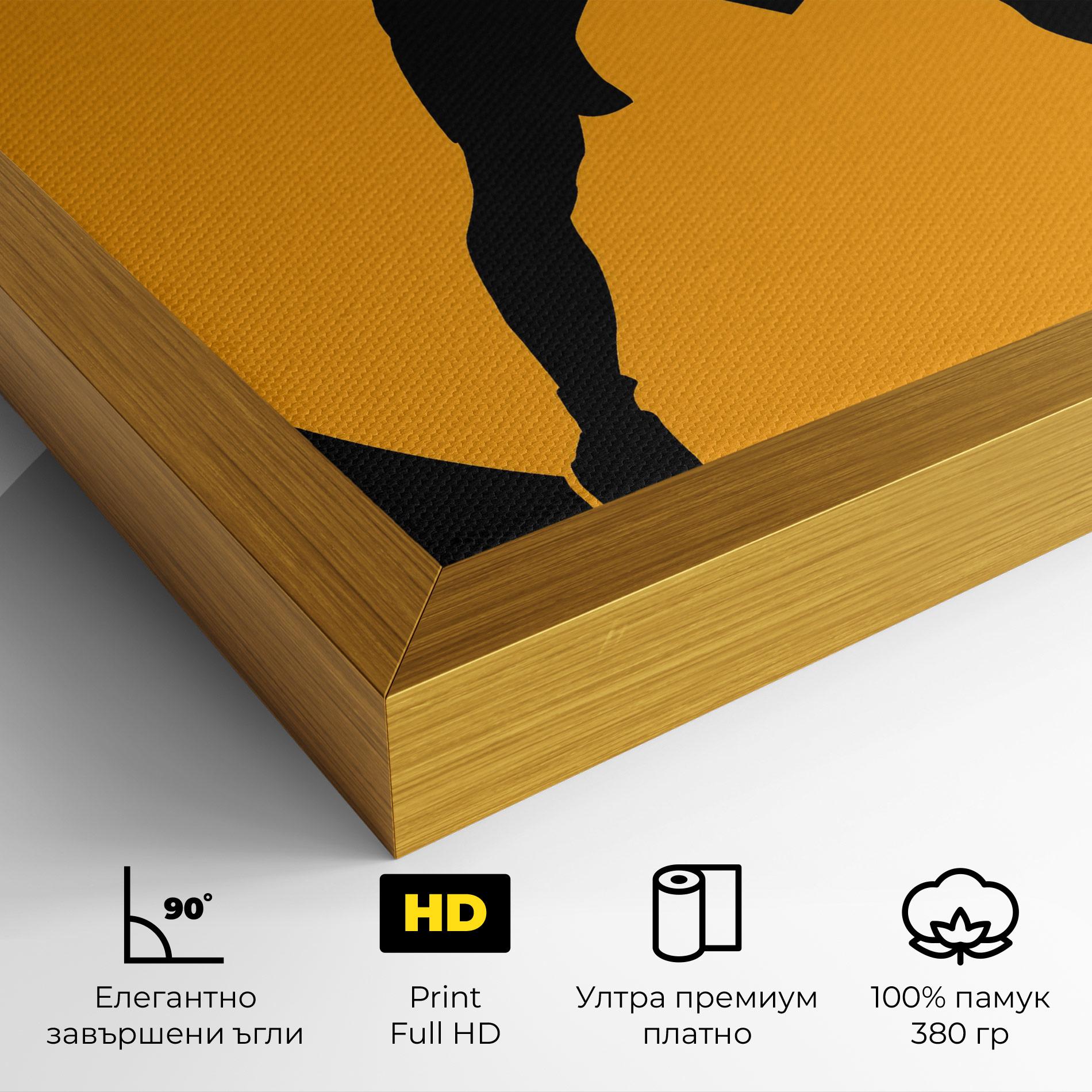 Картина на платно Orange Tennis mockup 4