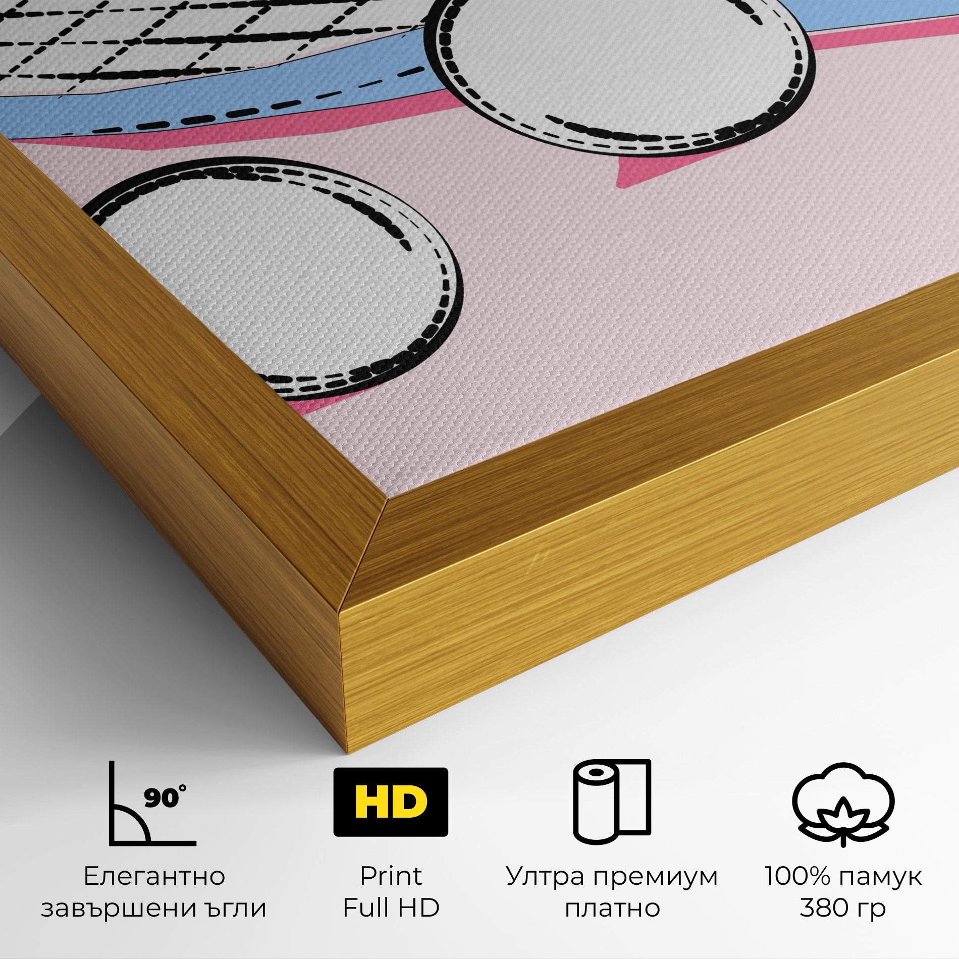 Картина на платно Pink Tennis mockup 4