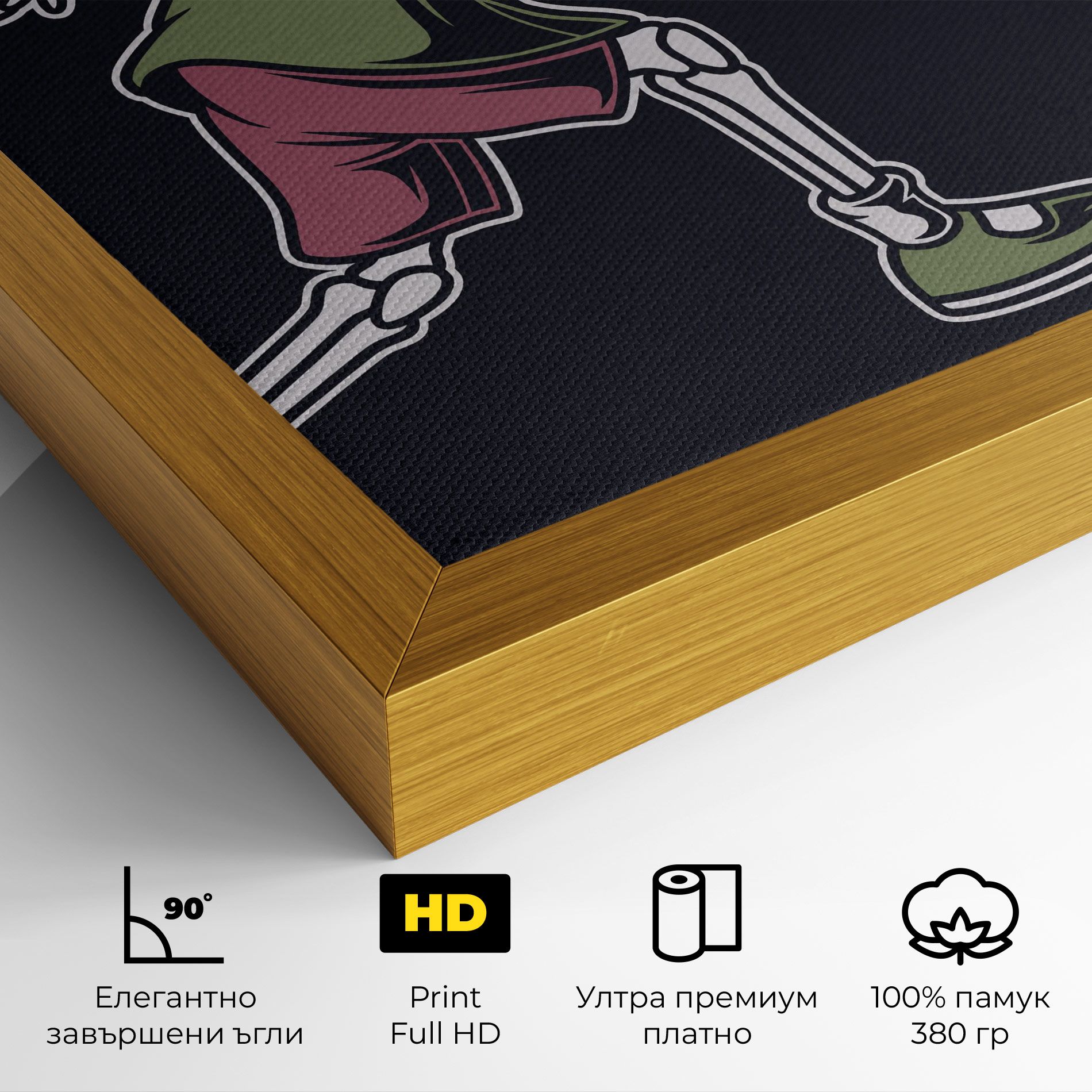 Skull Tennis mockup 4