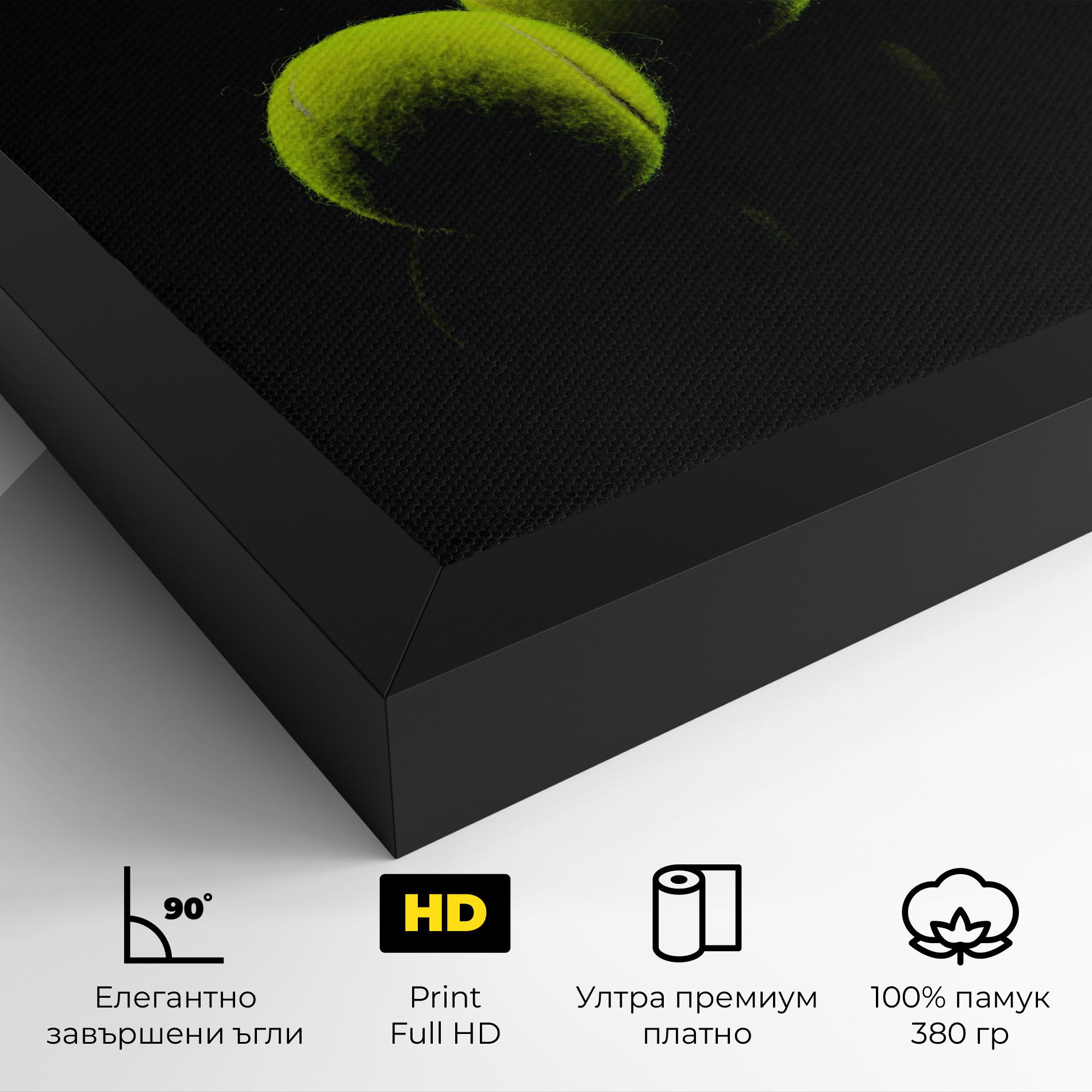 3 Tennis Balls mockup 4