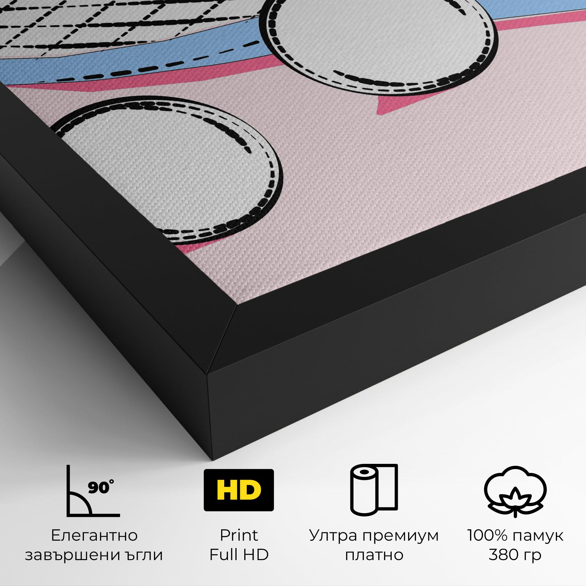 Картина на платно Pink Tennis mockup 4